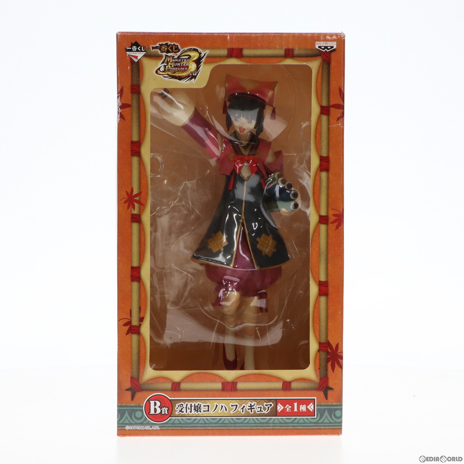 【中古即納】[FIG] B賞 受付嬢コノハ フィギュア 一番くじ モンスターハンターポータブル 3rd プライズ バンプレスト(20110131)