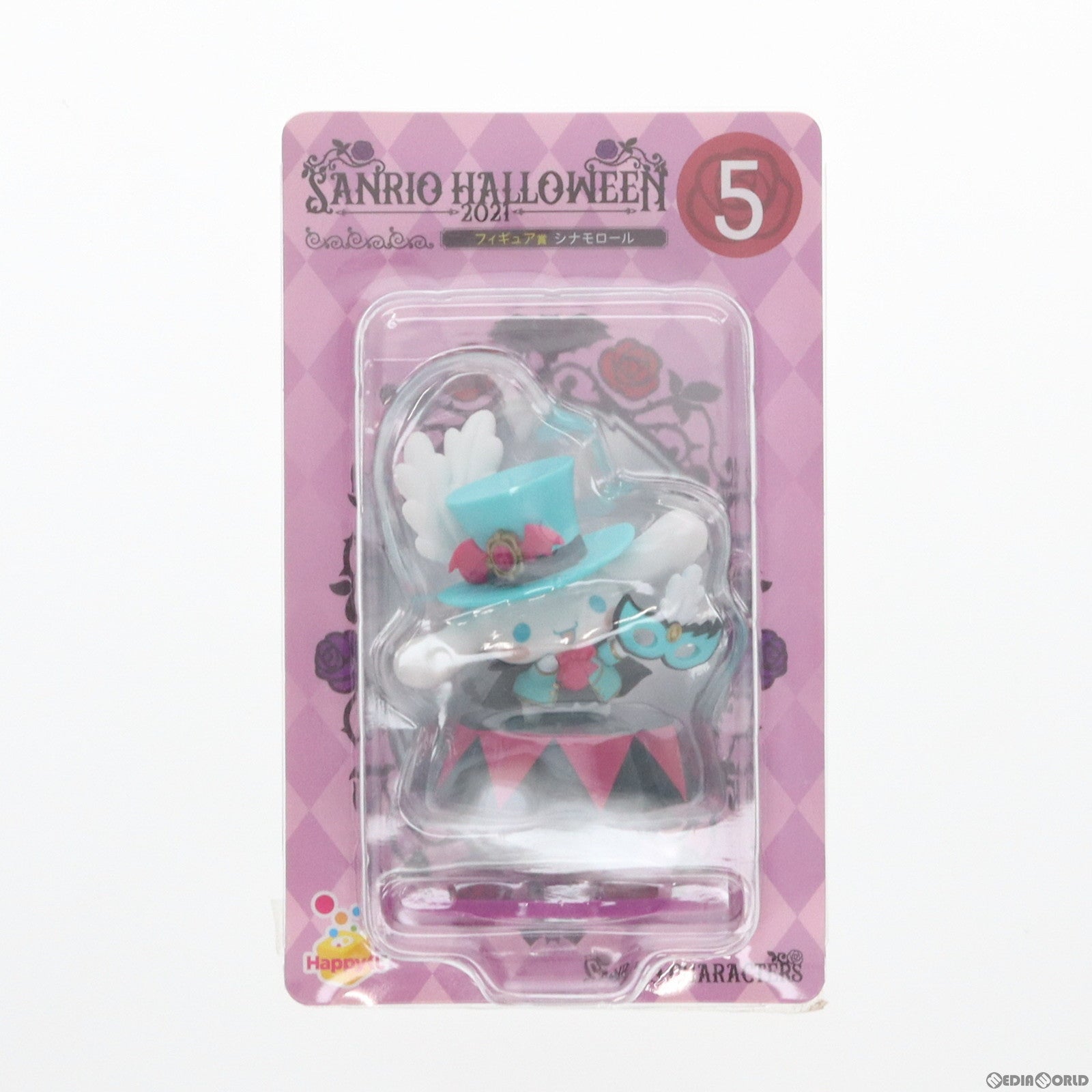 【中古即納】[FIG] フィギュア賞 シナモロール Happyくじ Sanrio characters Halloween 2022 サンリオ プライズ サニーサイドアップ(20220903)