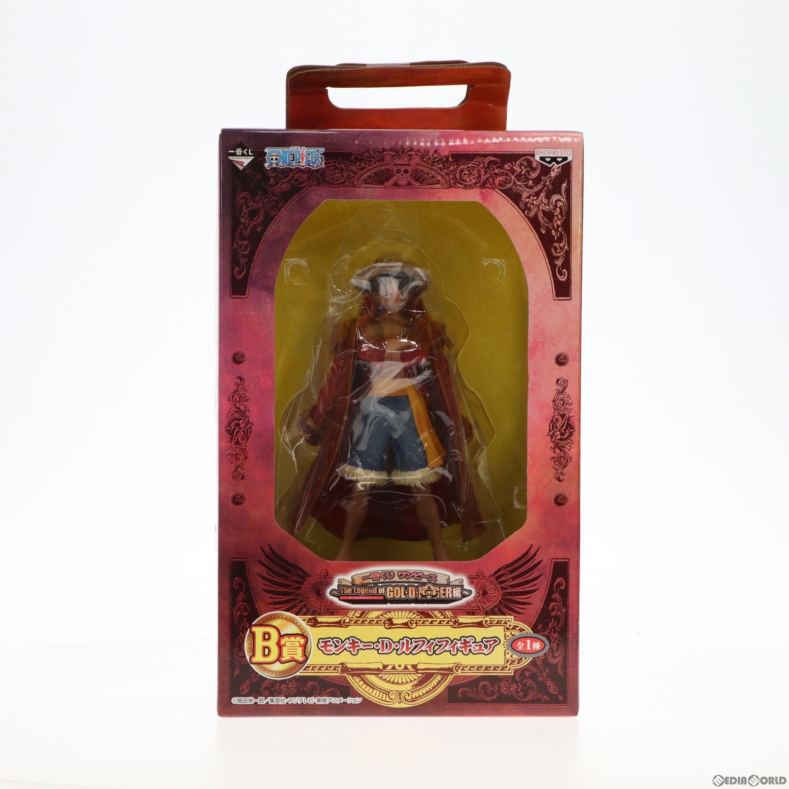 【中古即納】[FIG]B賞 モンキー・D・ルフィ 一番くじ ワンピース 〜The Legend of GOL・D・ROGER編〜 ONE PIECE フィギュア プライズ バンプレスト(20120531)