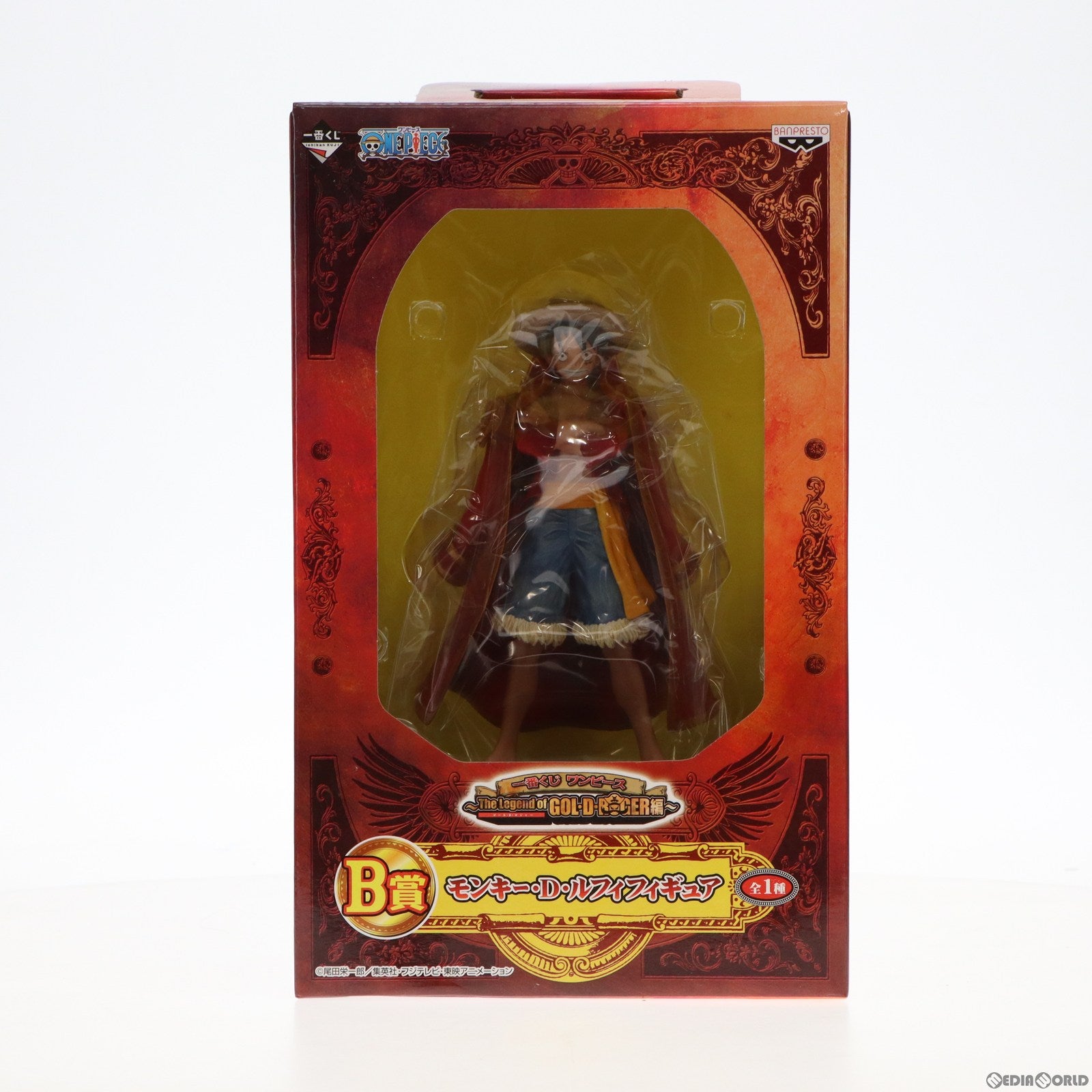 【中古即納】[FIG]B賞 モンキー・D・ルフィ 一番くじ ワンピース 〜The Legend of GOL・D・ROGER編〜 ONE PIECE フィギュア プライズ バンプレスト(20120531)