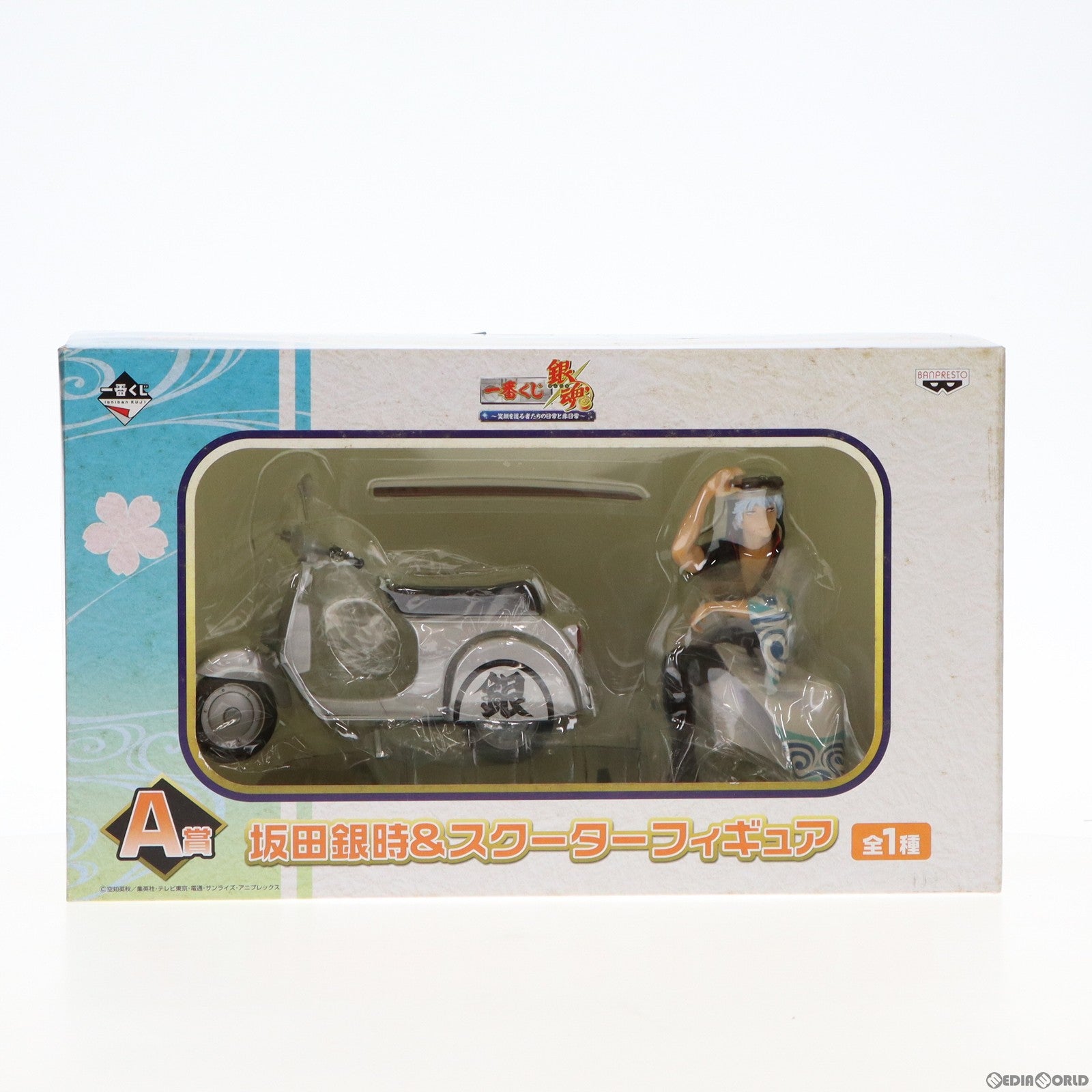 【中古即納】[FIG] A賞 坂田銀時 スクーター 一番くじ 銀魂〜笑顔を護る者たちの日常と非日常〜 フィギュア プライズ バンプレスト(20120615)