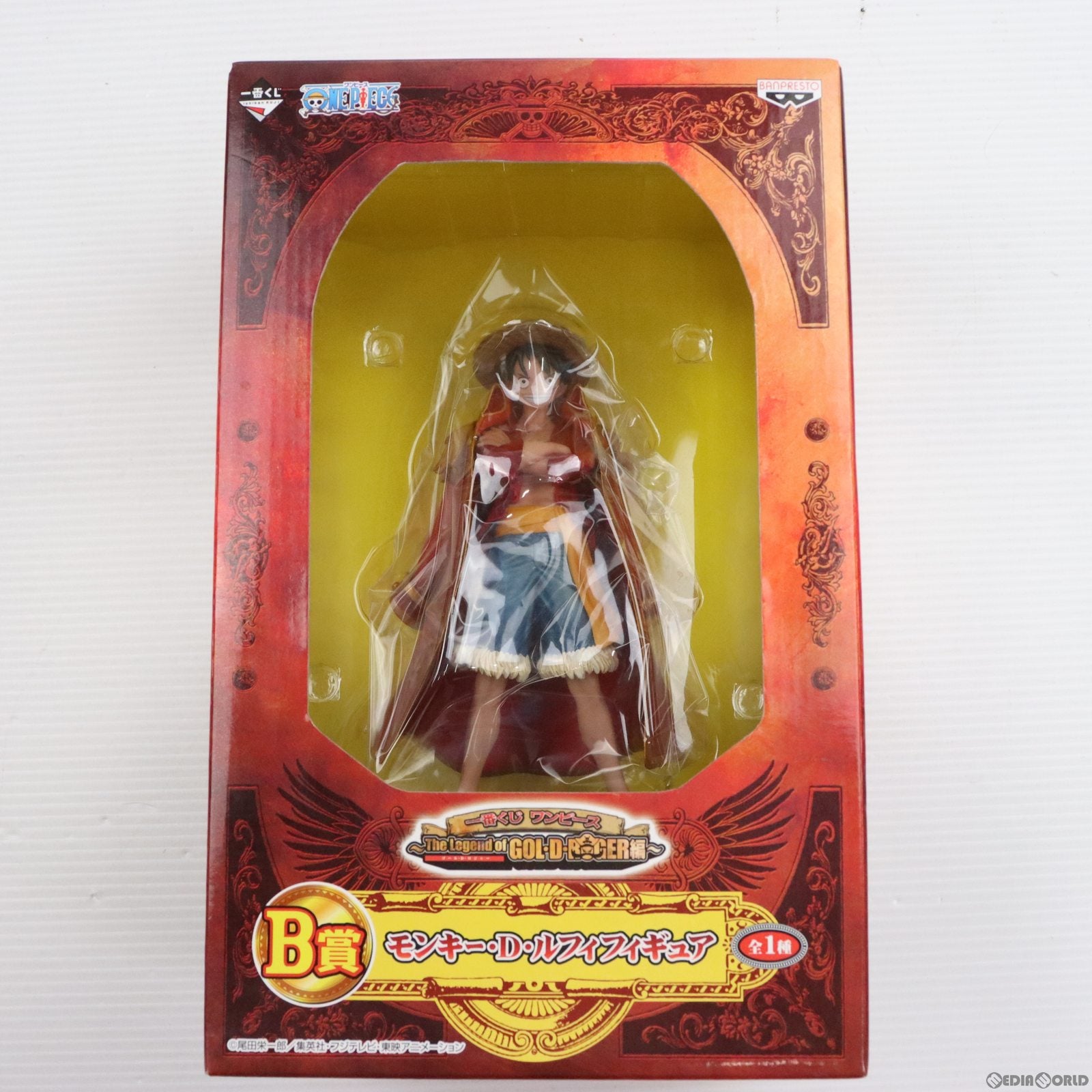 【中古即納】[FIG]B賞 モンキー・D・ルフィ 一番くじ ワンピース 〜The Legend of GOL・D・ROGER編〜 ONE PIECE フィギュア プライズ バンプレスト(20120531)