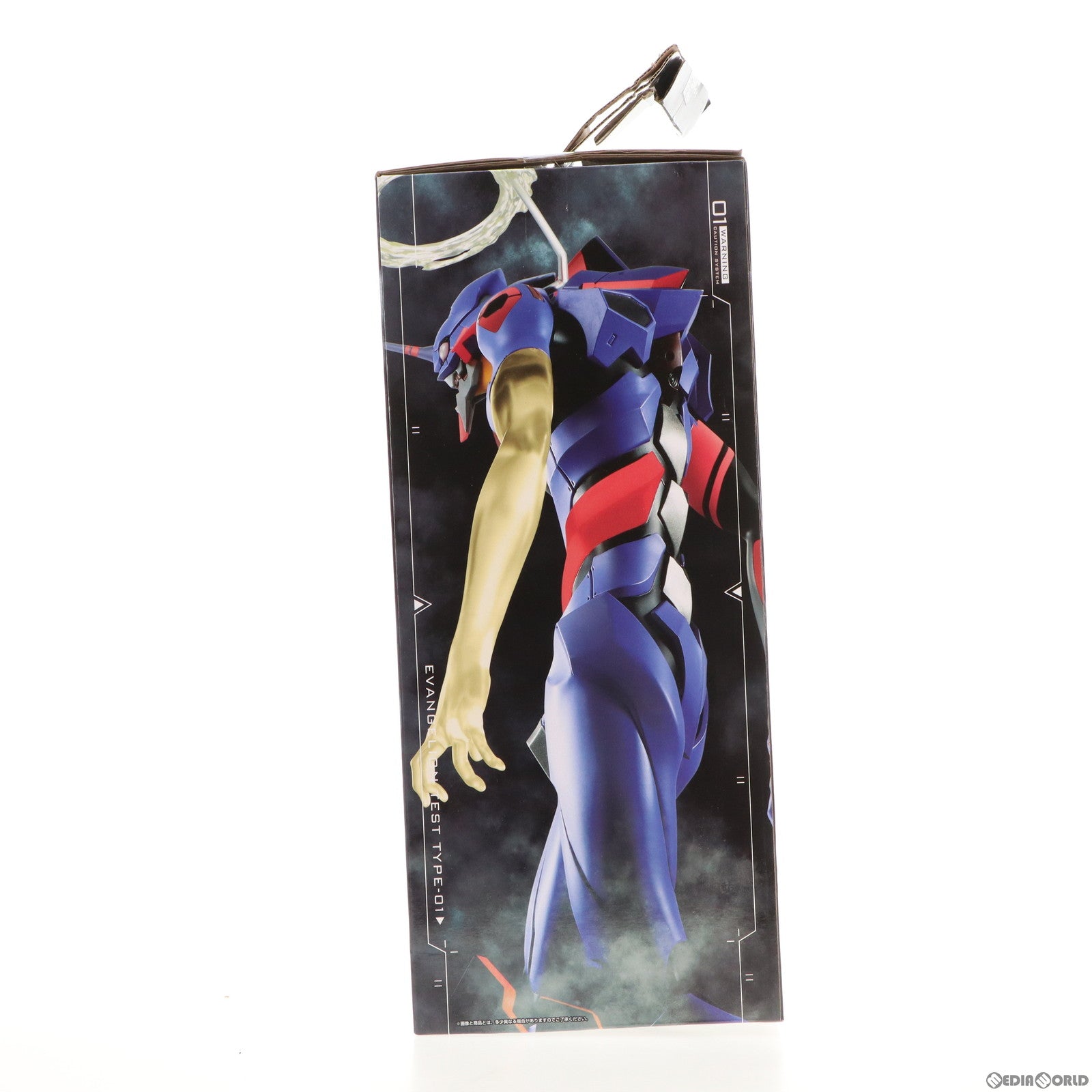 【中古即納】[FIG] A賞 MEGAIMPACT エヴァンゲリオン初号機覚醒版 フィギュア 一番くじ シン・エヴァンゲリオン劇場版〜初号機、覚醒…!〜 プライズ(765) バンダイスピリッツ(20210206)