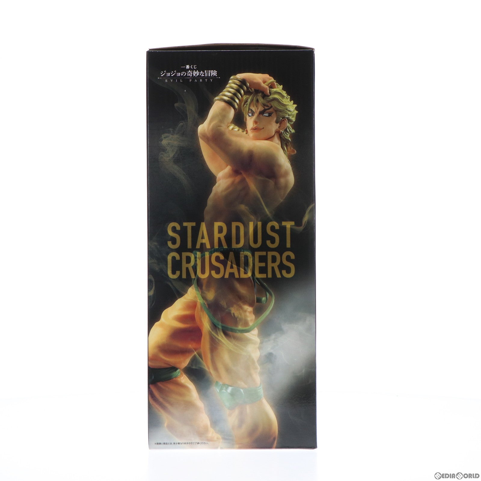 【中古即納】[FIG] C賞 MASTERLISE DIO(ディオ) 一番くじ ジョジョの奇妙な冒険 EVIL PARTY ジョジョの奇妙な冒険 第三部 スターダストクルセイダース フィギュア プライズ バンダイスピリッツ(20230812)