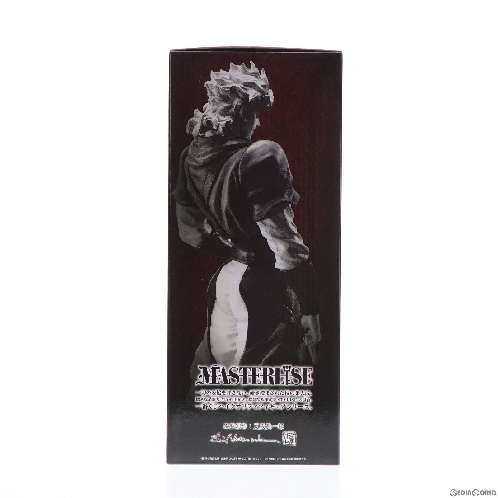【中古即納】[FIG] A賞 MASTERLISE ディオ・ブランドー 一番くじ ジョジョの奇妙な冒険 EVIL PARTY ジョジョの奇妙な冒険 第一部 ファントムブラッド フィギュア プライズ バンダイスピリッツ(20230812)
