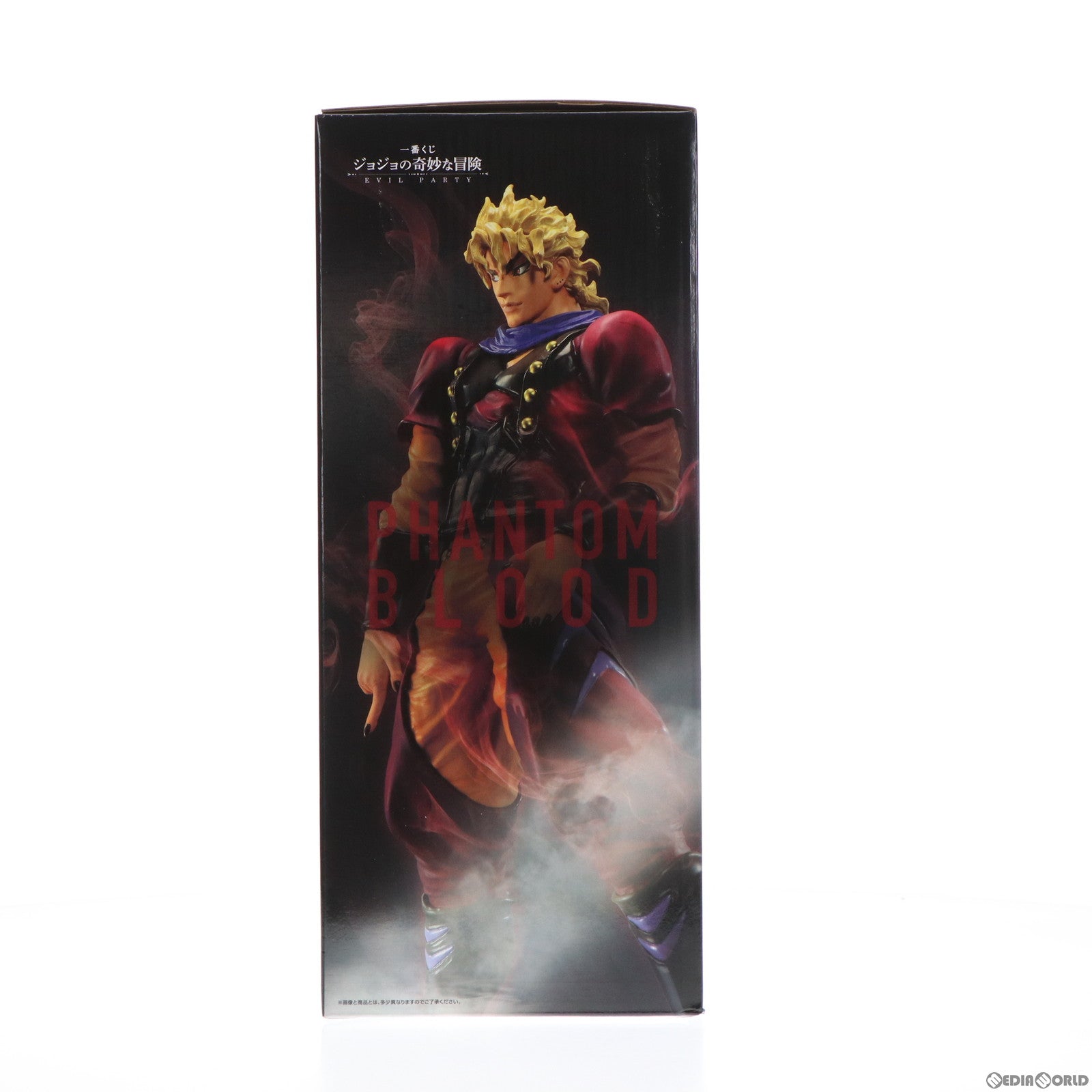 【中古即納】[FIG] A賞 MASTERLISE ディオ・ブランドー 一番くじ ジョジョの奇妙な冒険 EVIL PARTY ジョジョの奇妙な冒険 第一部 ファントムブラッド フィギュア プライズ バンダイスピリッツ(20230812)