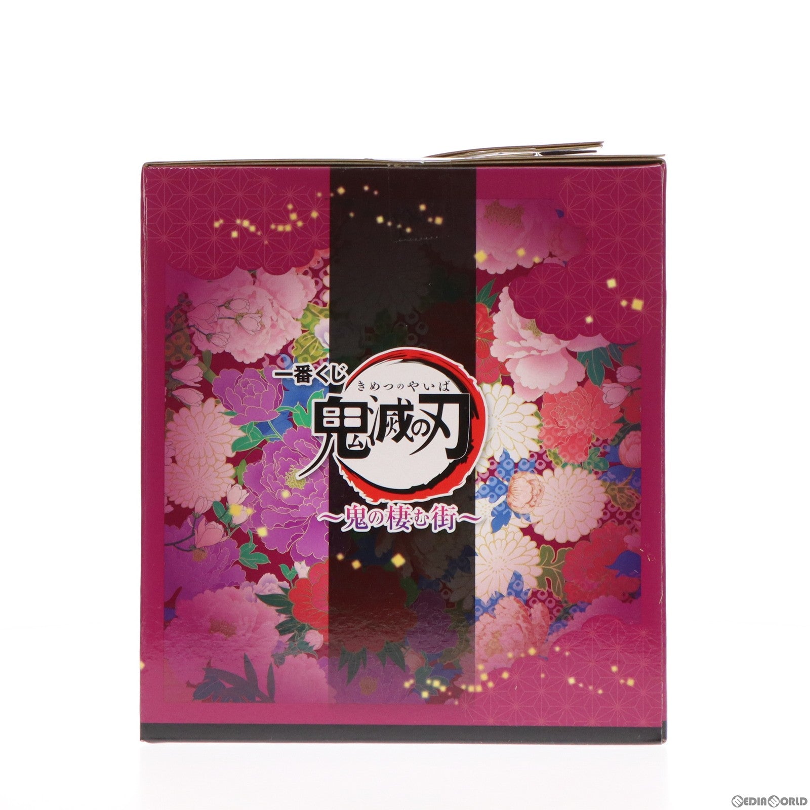 【中古即納】[FIG] D賞 堕姫(だき) MASTERLISE 一番くじ 鬼滅の刃 〜鬼の棲む街〜 フィギュア プライズ バンダイスピリッツ(20220827)