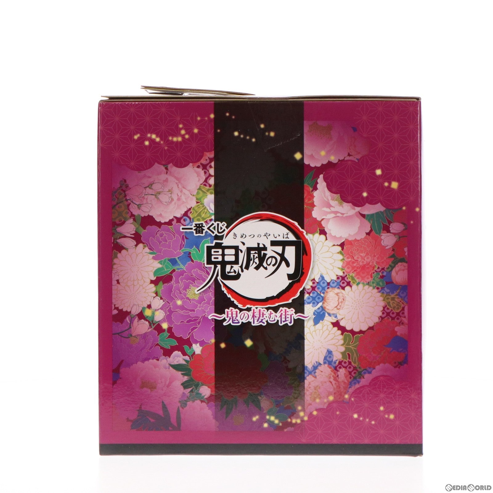 【中古即納】[FIG] D賞 堕姫(だき) MASTERLISE 一番くじ 鬼滅の刃 〜鬼の棲む街〜 フィギュア プライズ バンダイスピリッツ(20220827)