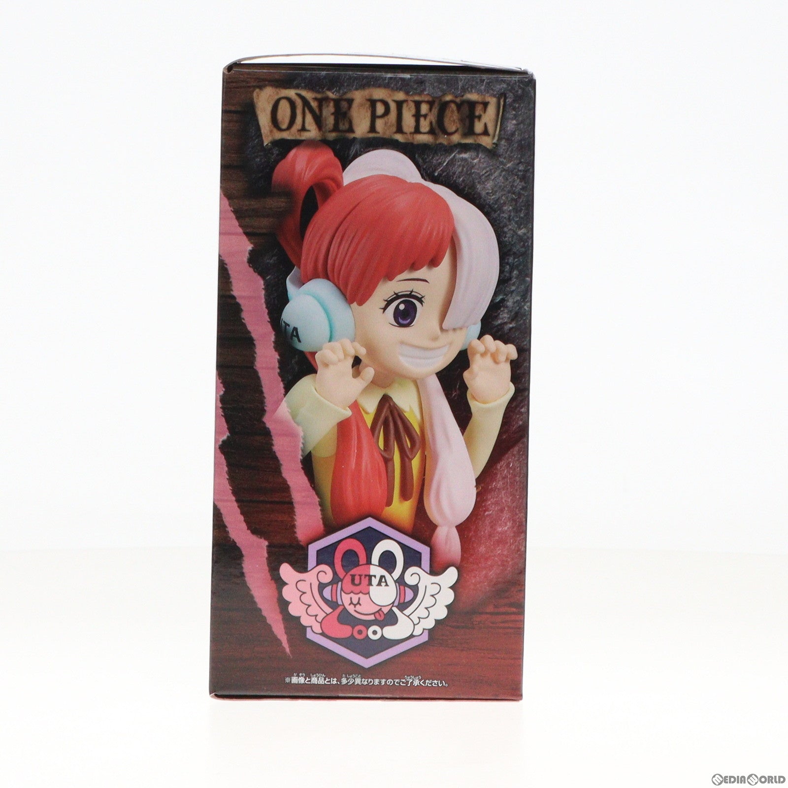 【中古即納】[FIG] G賞 ウタ 一番くじ ワンピース FILM RED ONE PIECE フィギュア プライズ(62331) バンダイスピリッツ(20220827)