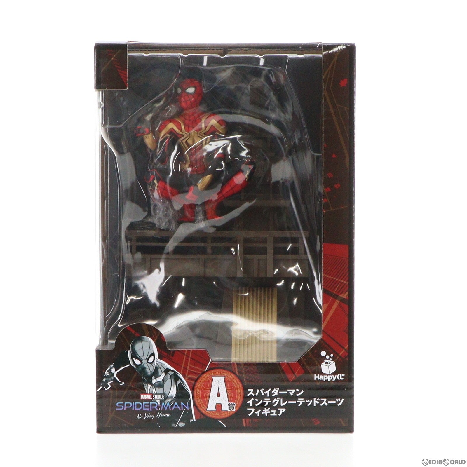 【中古即納】[FIG] A賞 スパイダーマン インテグレーテッドスーツ フィギュア Happyくじ MARVEL スパイダーマン:ノー・ウェイ・ホーム プライズ サニーサイドアップ(20220108)