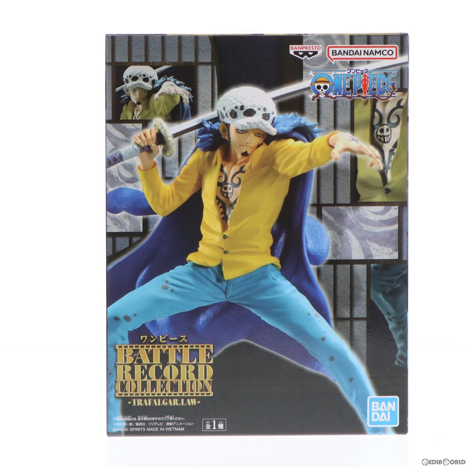 【中古即納】[FIG]トラファルガー・ロー ワンピース BATTLE RECORD COLLECTION -TRAFALGAR.LAW- ONE PIECE フィギュア プライズ(2593513) バンプレスト(20230220)