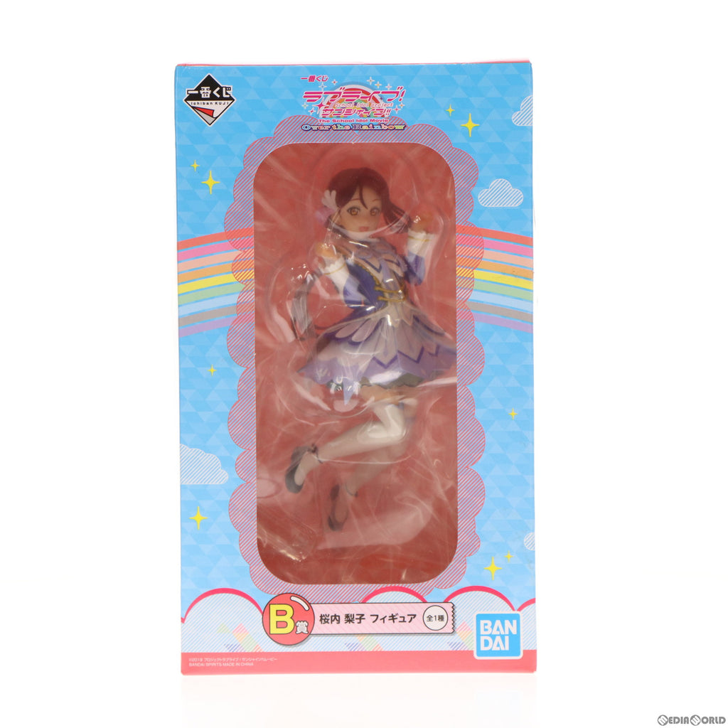 【中古即納】[FIG]B賞 桜内梨子(さくらうちりこ) フィギュア 一番