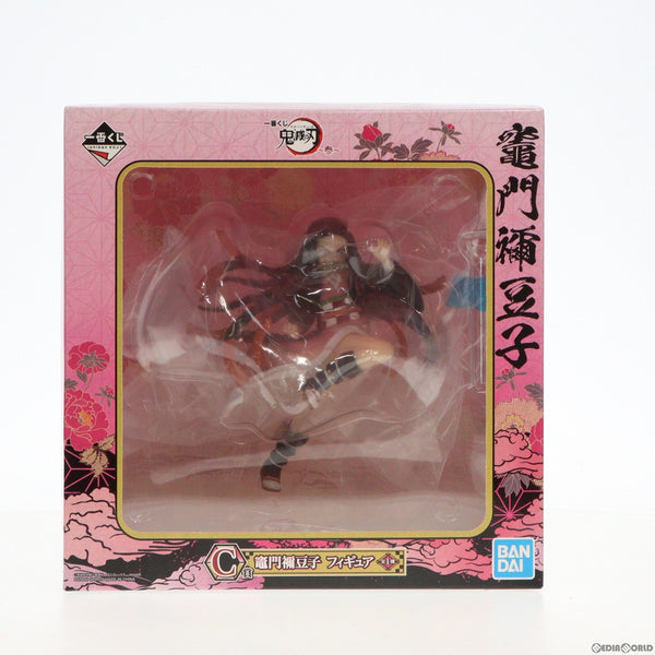 【中古即納】[FIG]C賞 竈門禰豆子(かまどねずこ) フィギュア 一番くじ 鬼滅の刃 ～参～ プライズ(437) バンダイスピリッツ(20200912)