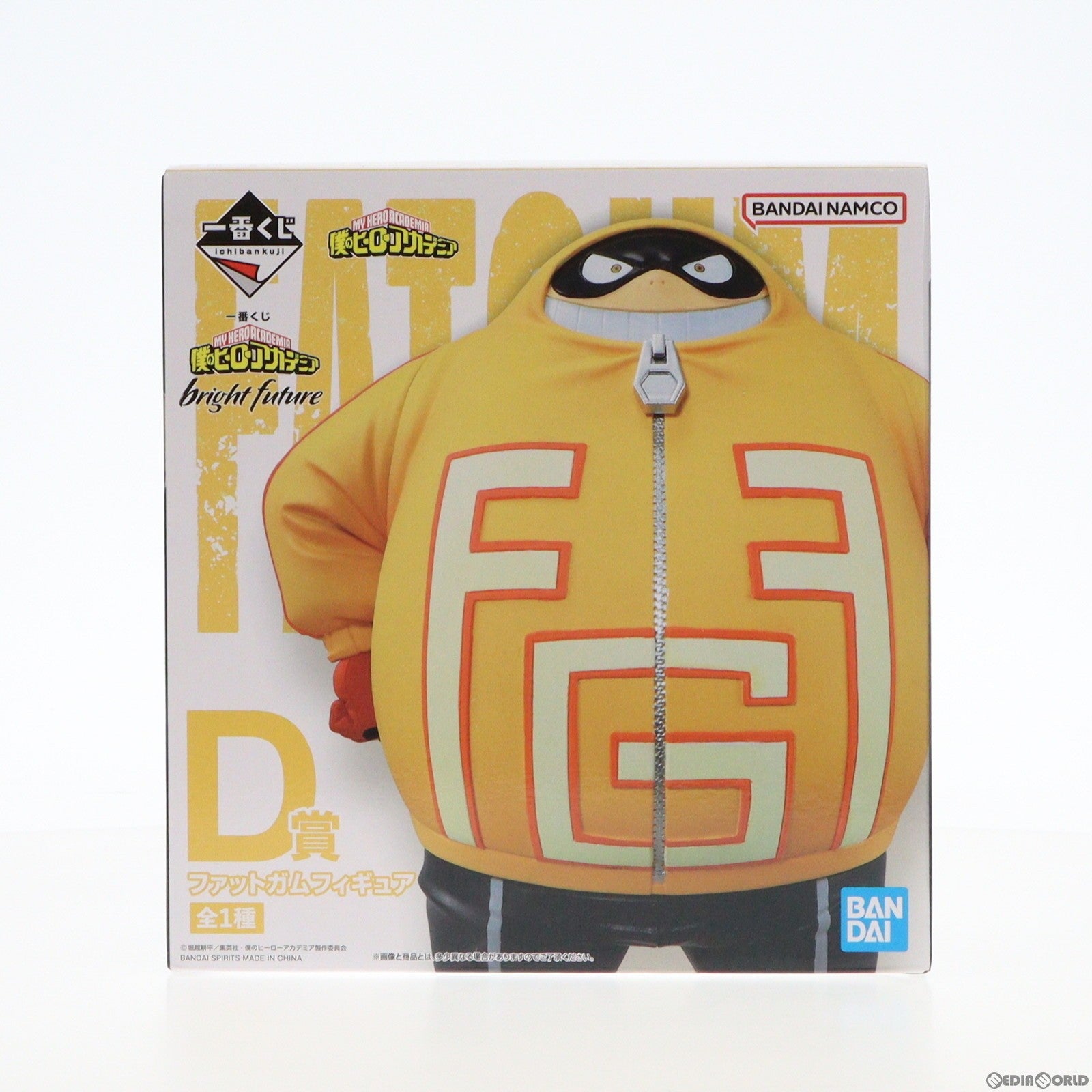 【中古即納】[FIG] D賞 ファットガム 一番くじ 僕のヒーローアカデミア bright future フィギュア プライズ バンダイスピリッツ(20231110)