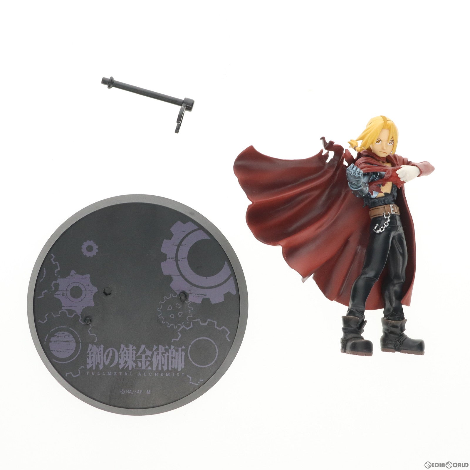 【中古即納】[FIG] A賞 エドワード・エルリック 一番くじ 鋼の錬金術師 FULLMETAL ALCHEMIST フィギュア プライズ バンプレスト(20101220)