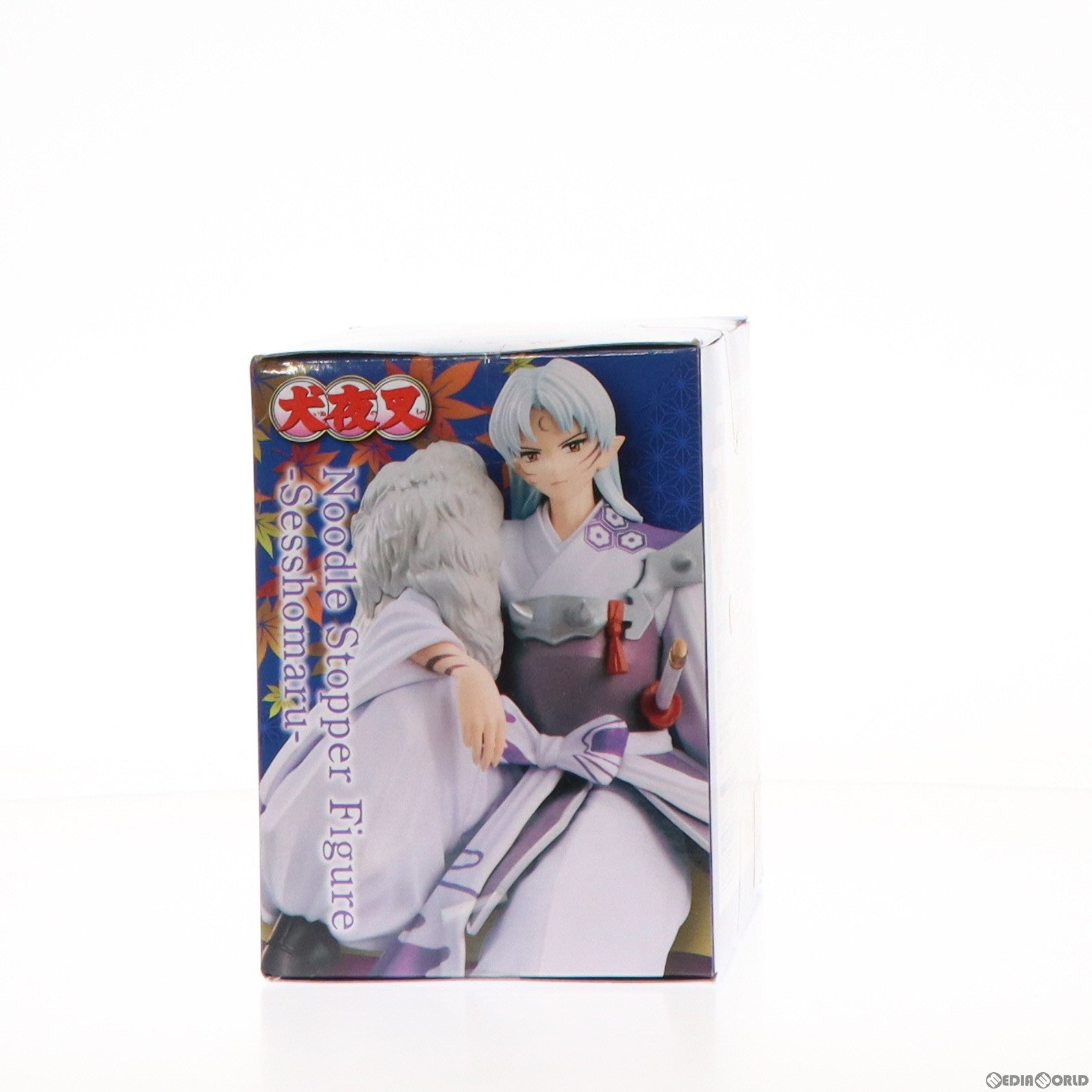 【中古即納】[FIG]殺生丸(せっしょうまる) ぬーどるストッパーフィギュア 犬夜叉 プライズ(AMU-PRZ12708) フリュー(20210920)