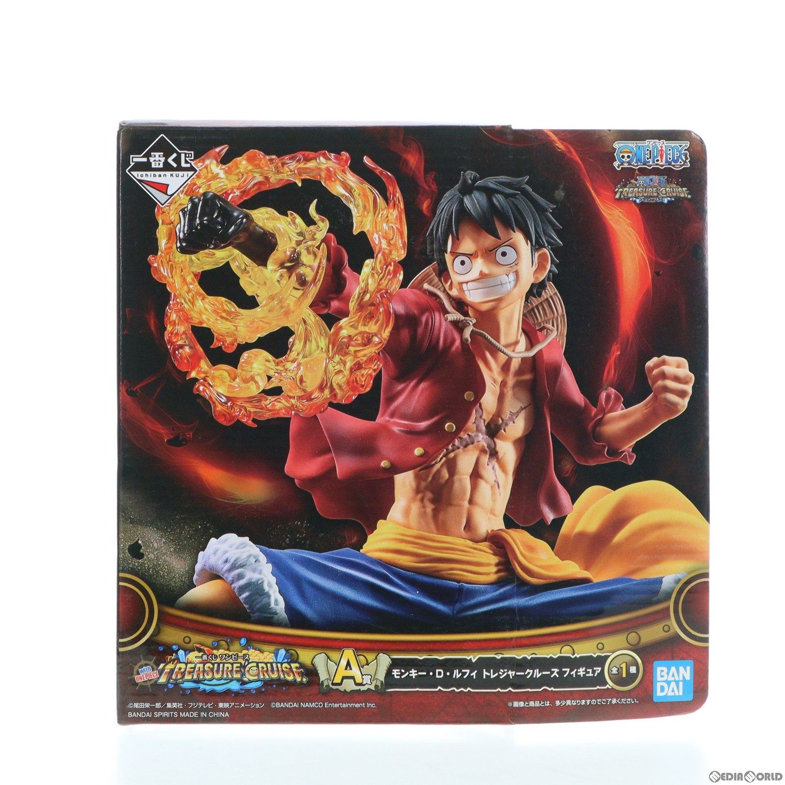 【中古即納】[FIG]A賞 モンキー・D・ルフィ トレジャークルーズ フィギュア 一番くじ ワンピース with ONE PIECE TREASURE CRUISE ONE PIECE プライズ(330) バンダイスピリッツ(20200926)