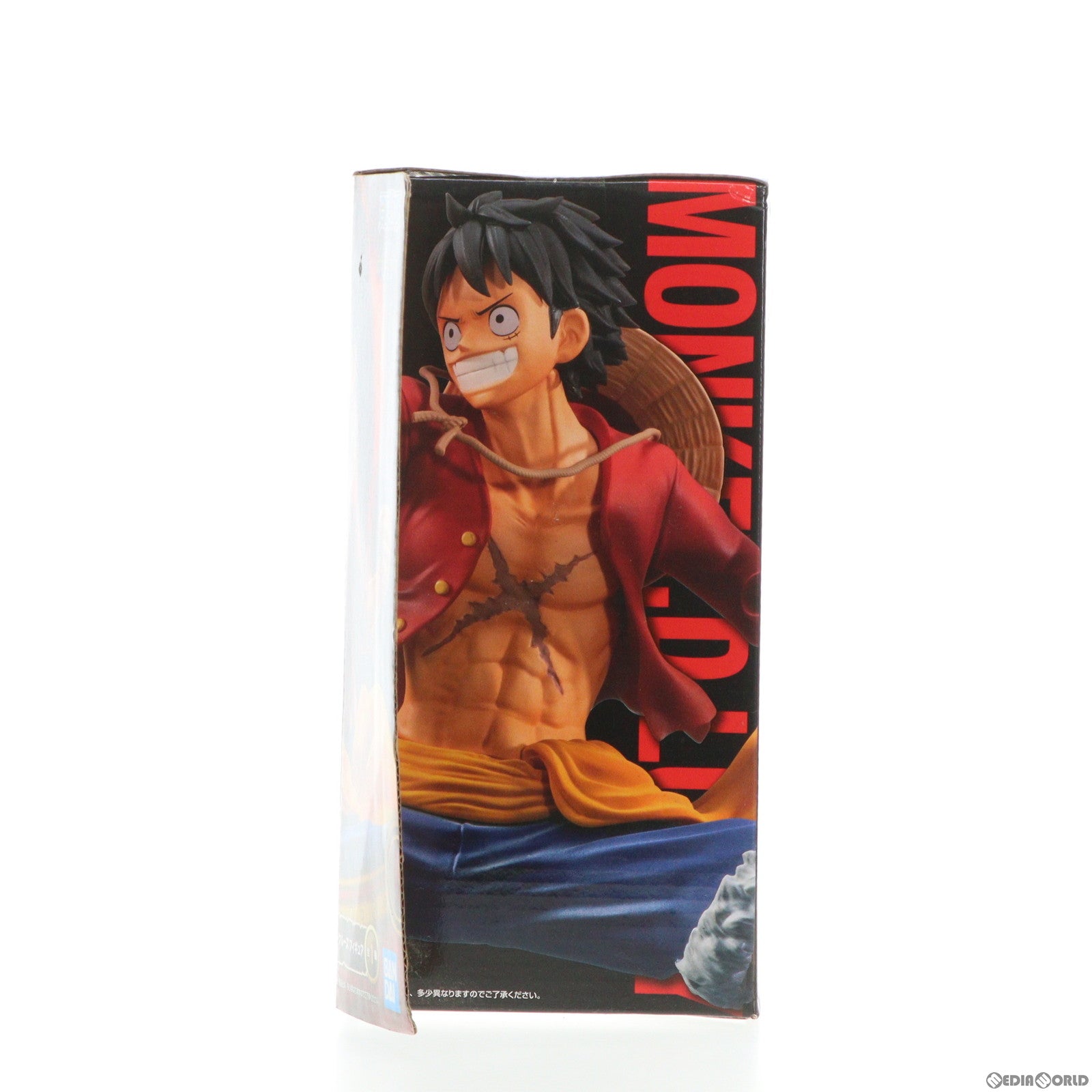 【中古即納】[FIG]A賞 モンキー・D・ルフィ トレジャークルーズ フィギュア 一番くじ ワンピース with ONE PIECE TREASURE CRUISE ONE PIECE プライズ(330) バンダイスピリッツ(20200926)