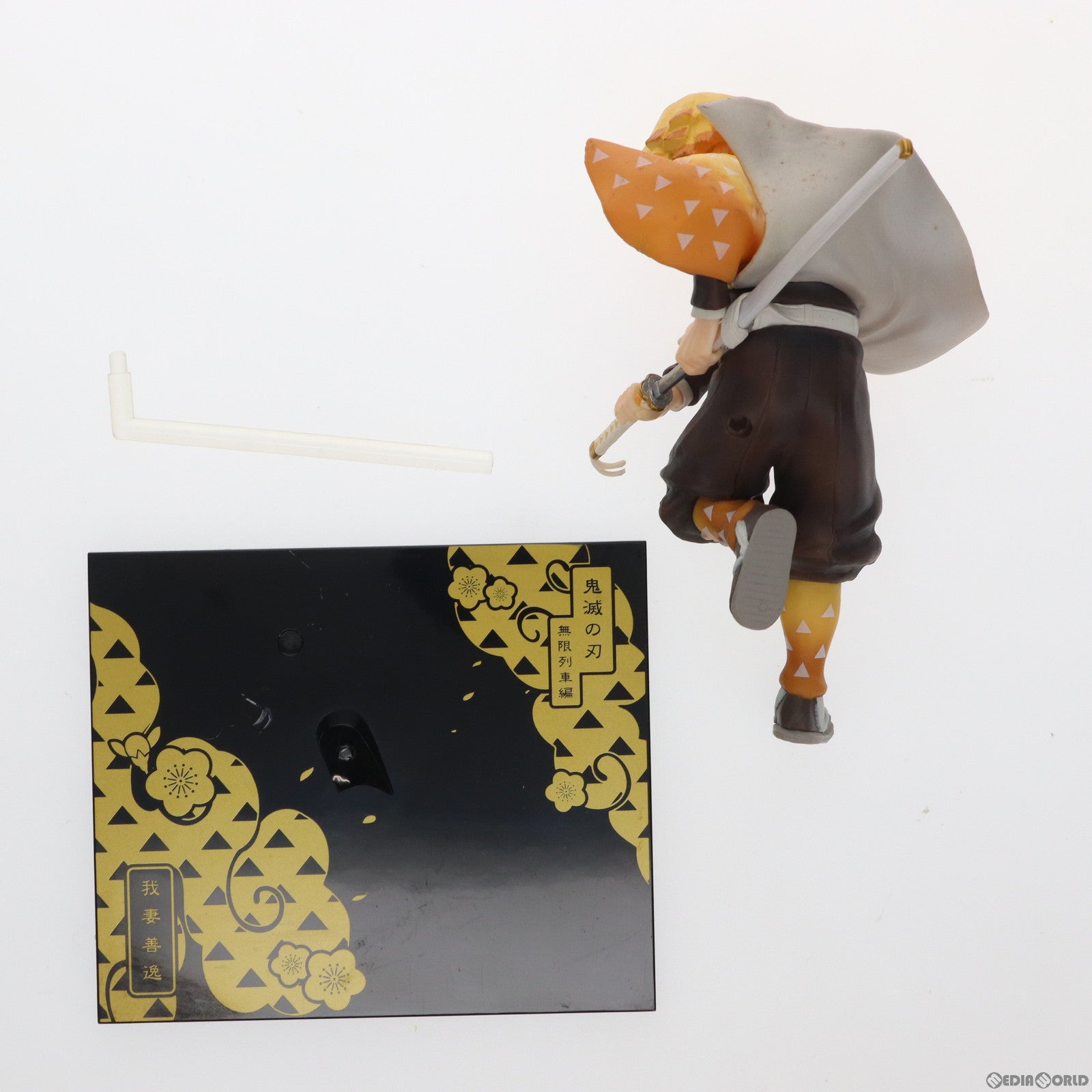 【中古即納】[FIG]C賞 我妻善逸(あがつまぜんいつ) フィギュア 一番くじ 鬼滅の刃 〜無限列車編〜 プライズ(439) バンダイスピリッツ(20201031)