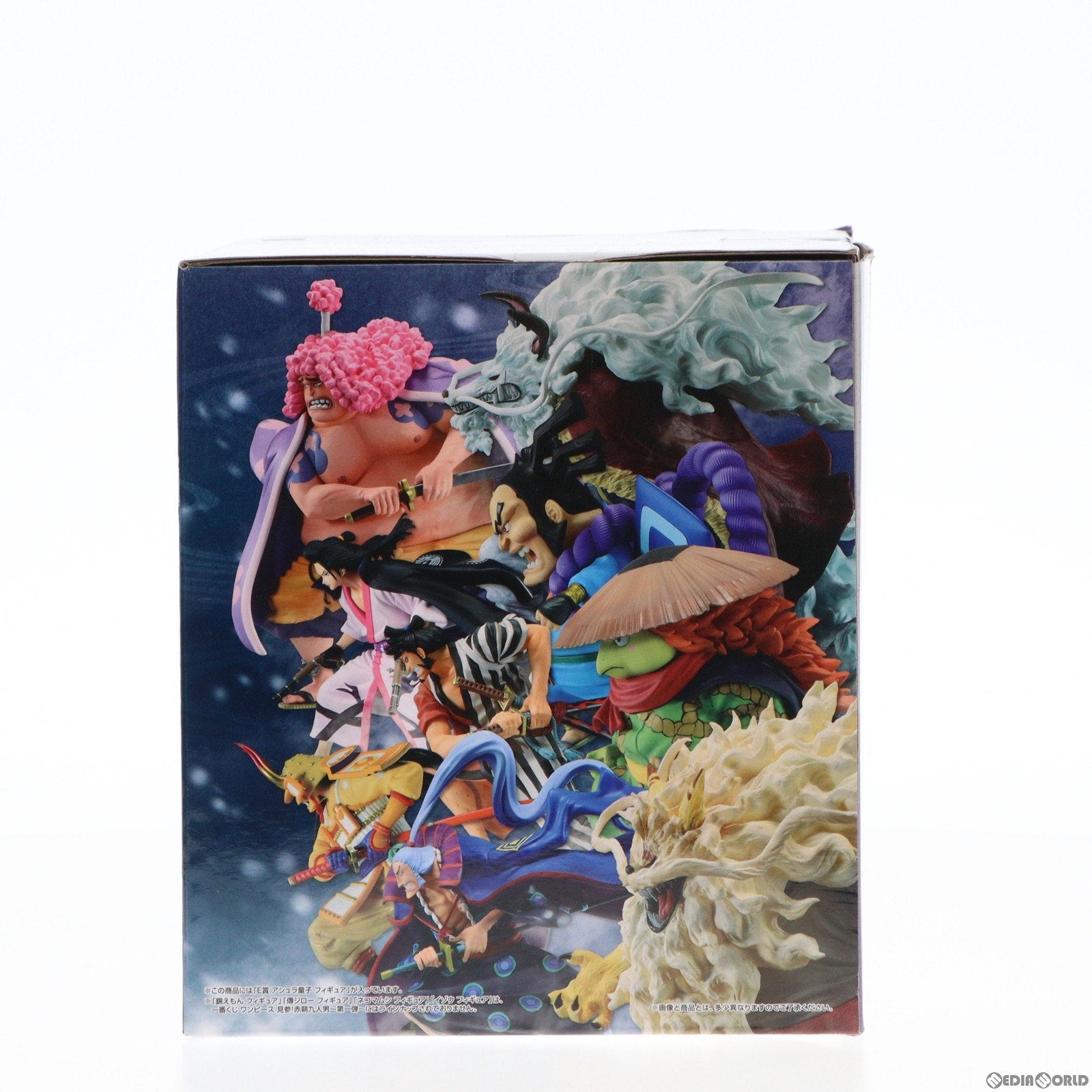 【中古即納】[FIG]E賞 アシュラ童子 一番くじ ワンピース 見参!赤鞘九人男〜第一弾〜 ONE PIECE フィギュア プライズ  バンダイスピリッツ(20220713)