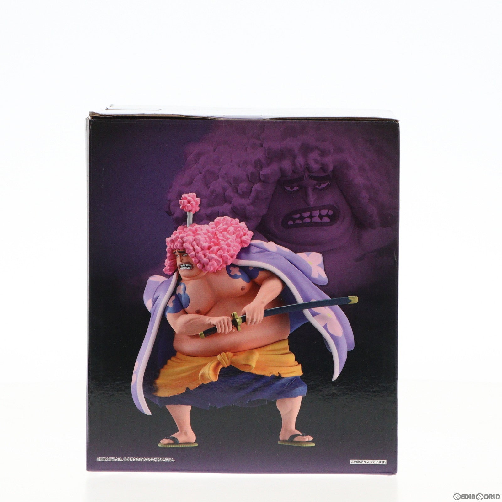 【中古即納】[FIG]E賞 アシュラ童子 一番くじ ワンピース 見参!赤鞘九人男〜第一弾〜 ONE PIECE フィギュア プライズ  バンダイスピリッツ(20220713)