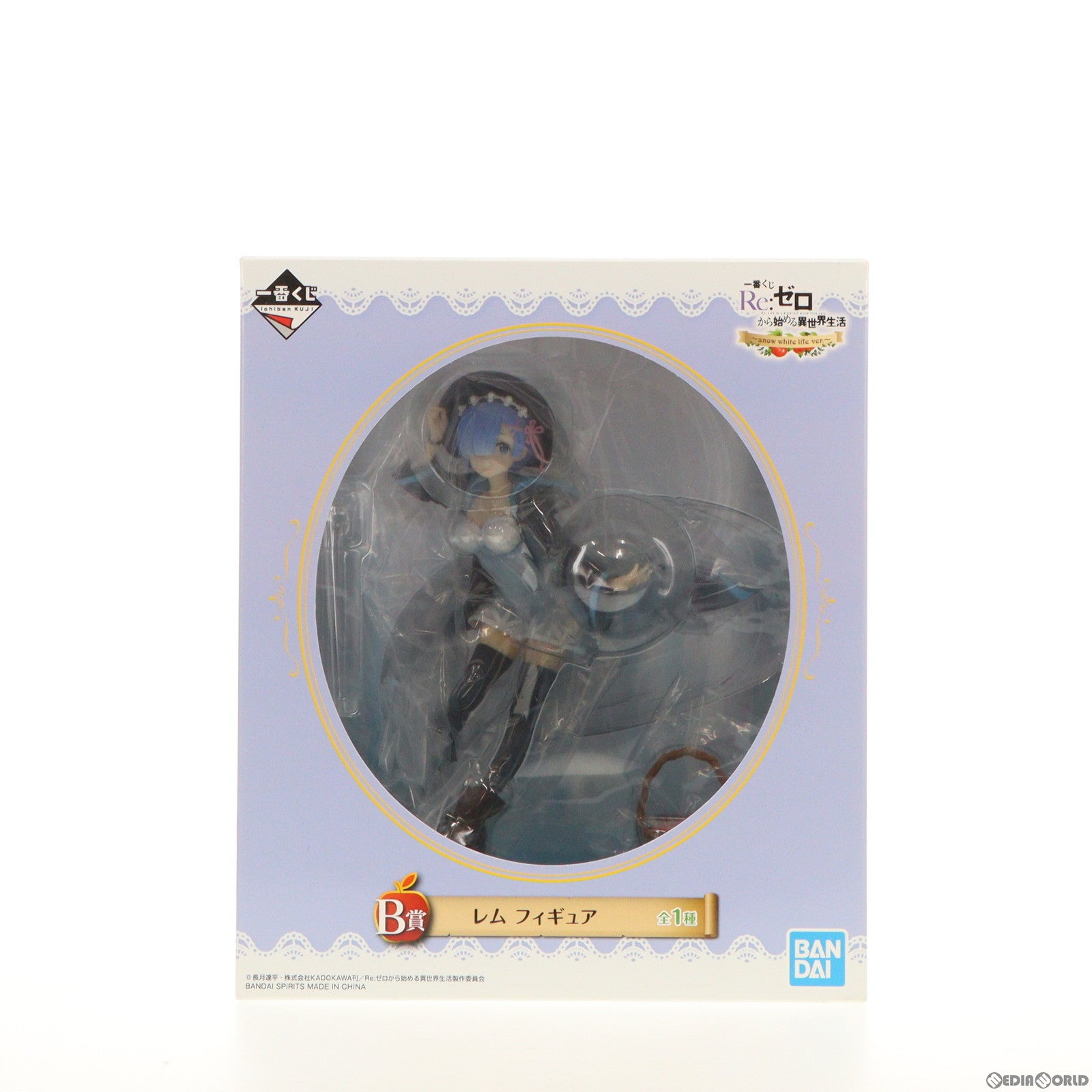 【中古即納】[FIG]B賞 レム フィギュア 一番くじ Re:ゼロから始める異世界生活〜snow white life ver.〜 プライズ バンダイスピリッツ(20191012)