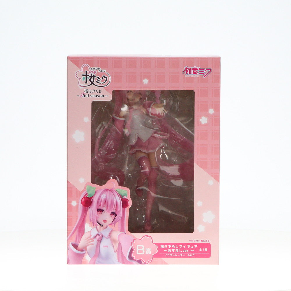 【中古即納】[FIG] B賞 桜ミク〜2nd season〜 描き下ろしフィギュア〜おすましver.〜 タイトーくじ本舗 桜ミク 2nd season キャラクター・ボーカル・シリーズ01 初音ミク プライズ タイトー(20210430)
