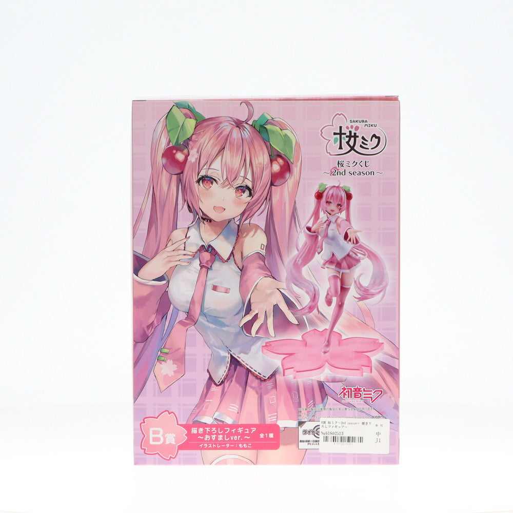 【中古即納】[FIG] B賞 桜ミク〜2nd season〜 描き下ろしフィギュア〜おすましver.〜 タイトーくじ本舗 桜ミク 2nd season キャラクター・ボーカル・シリーズ01 初音ミク プライズ タイトー(20210430)