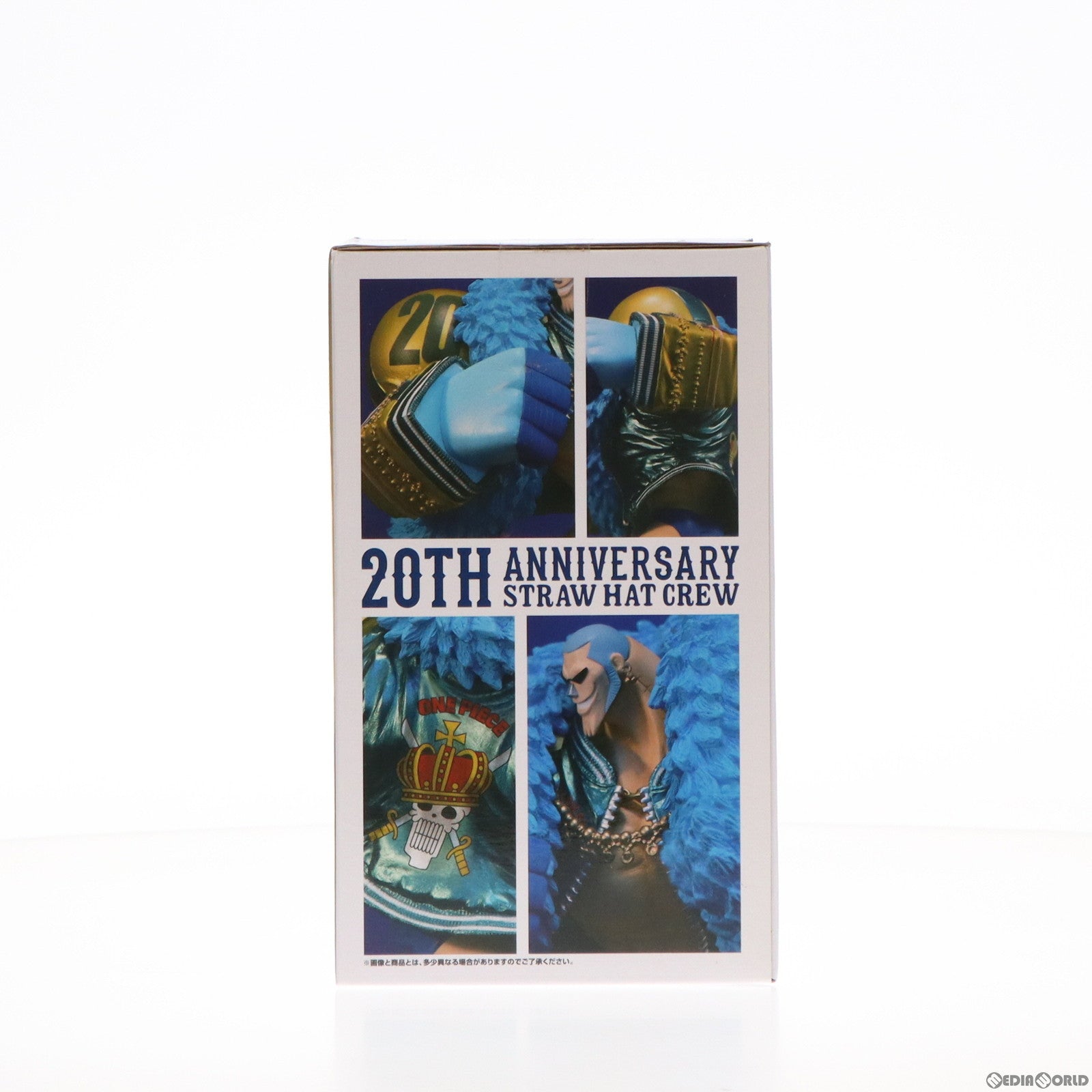 【中古即納】[FIG] H賞 フランキー 記念フィギュア 一番くじ ワンピース 20th anniversary ONE PIECE プライズ(15030) バンプレスト(20171209)