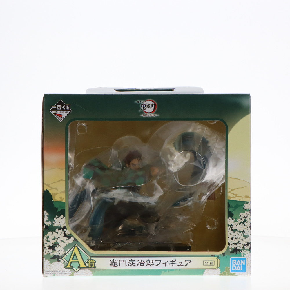 【中古即納】[FIG]A賞 竈門炭治郎(かまどたんじろう) フィギュア 一番くじ 鬼滅の刃〜黎明に刃を持て〜 プライズ(897) バンダイスピリッツ(20210626)