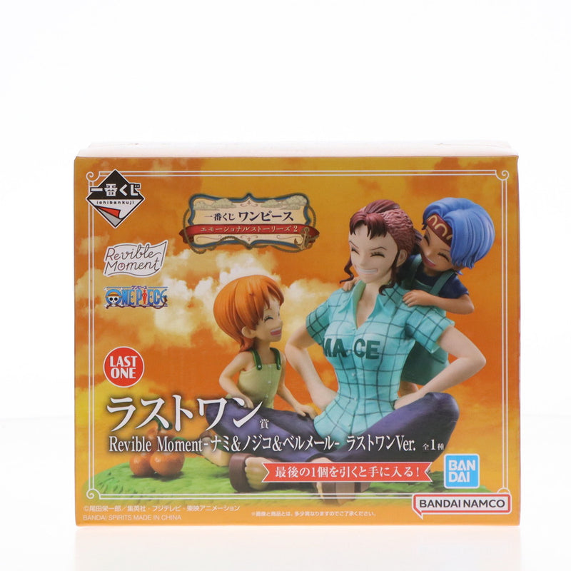 中古即納】[FIG]ラストワン賞 Revible Moment-ナミ&ノジコ&ベルメール