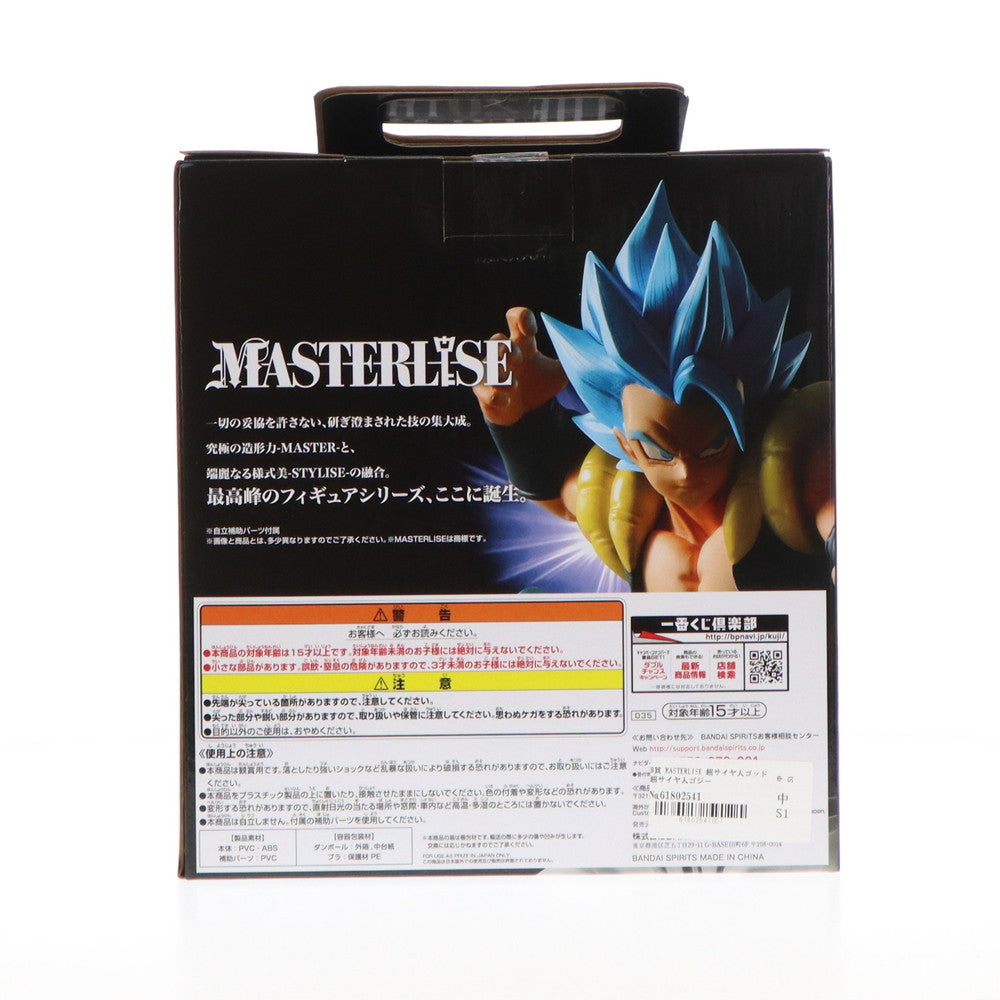 【中古即納】[FIG]B賞 MASTERLISE 超サイヤ人ゴッド超サイヤ人ゴジータ フィギュア 一番くじ ドラゴンボール超(スーパー) THE 20TH FILM プライズ(035) バンダイスピリッツ(20181204)