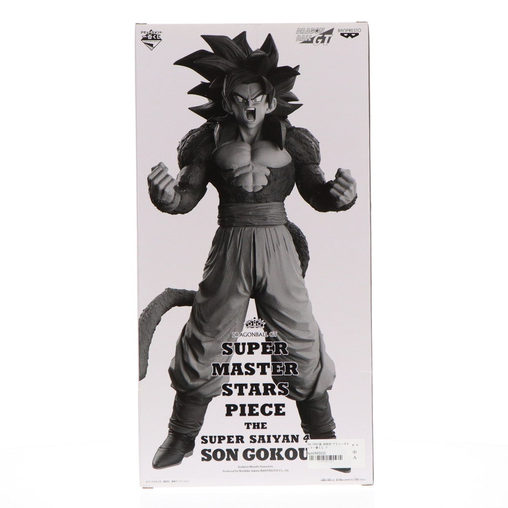 【中古即納】[FIG]THE TONES賞 孫悟空 アミューズメント一番くじ ドラゴンボールGT SUPER MASTER STARS PIECE THE SUPER SAIYAN 4 SON GOKOU フィギュア プライズ(38621) バンプレスト(20180825)