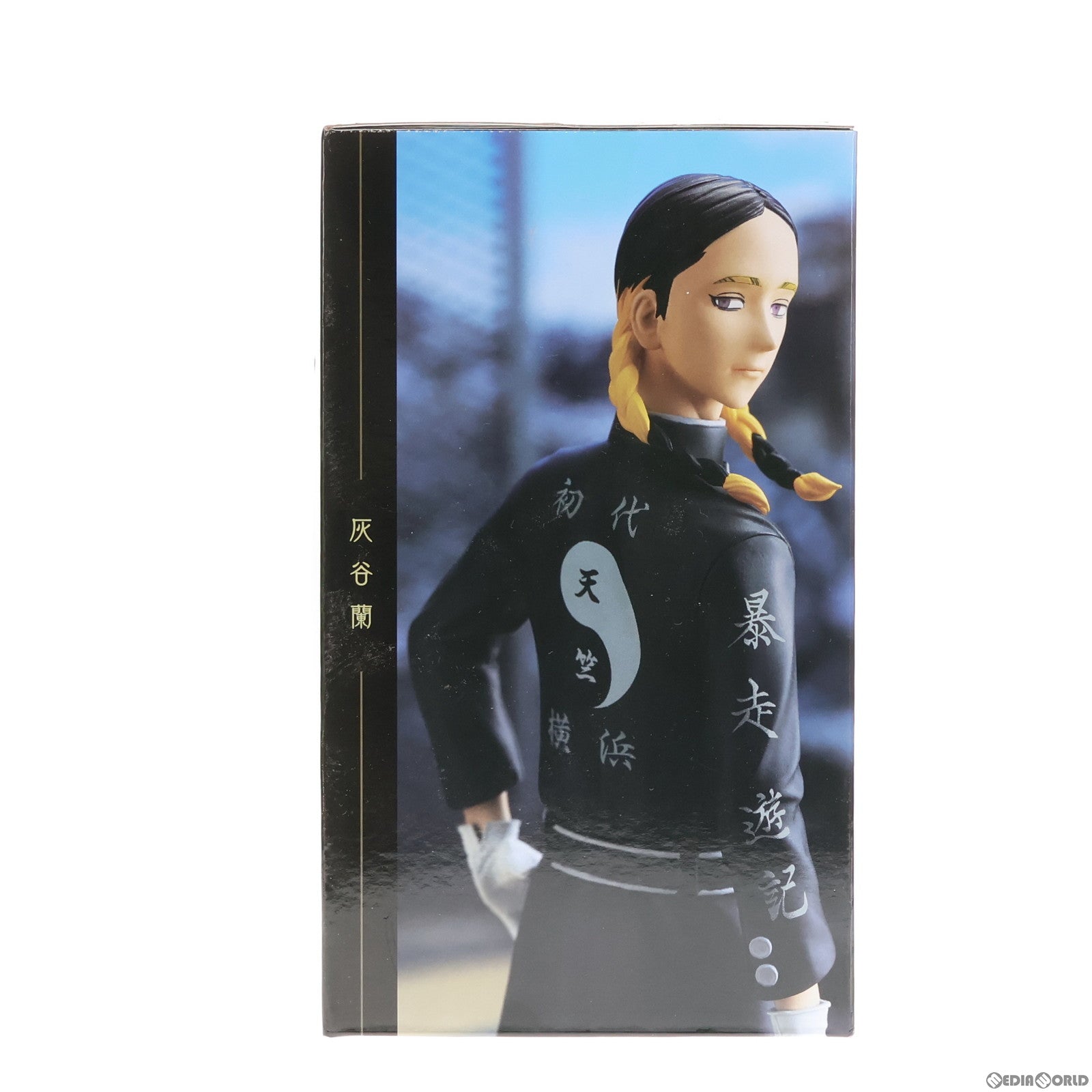 【中古即納】[FIG] C賞 灰谷蘭(はいたにらん) タイトーくじ 東京リベンジャーズ 関東事変〜時代を創るものたち〜 フィギュア プライズ タイトー(20231118)