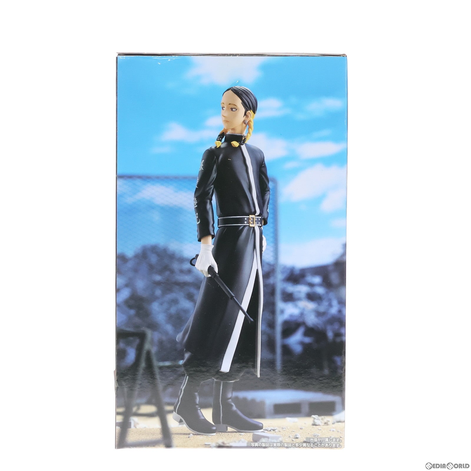 【中古即納】[FIG] C賞 灰谷蘭(はいたにらん) タイトーくじ 東京リベンジャーズ 関東事変〜時代を創るものたち〜 フィギュア プライズ タイトー(20231118)