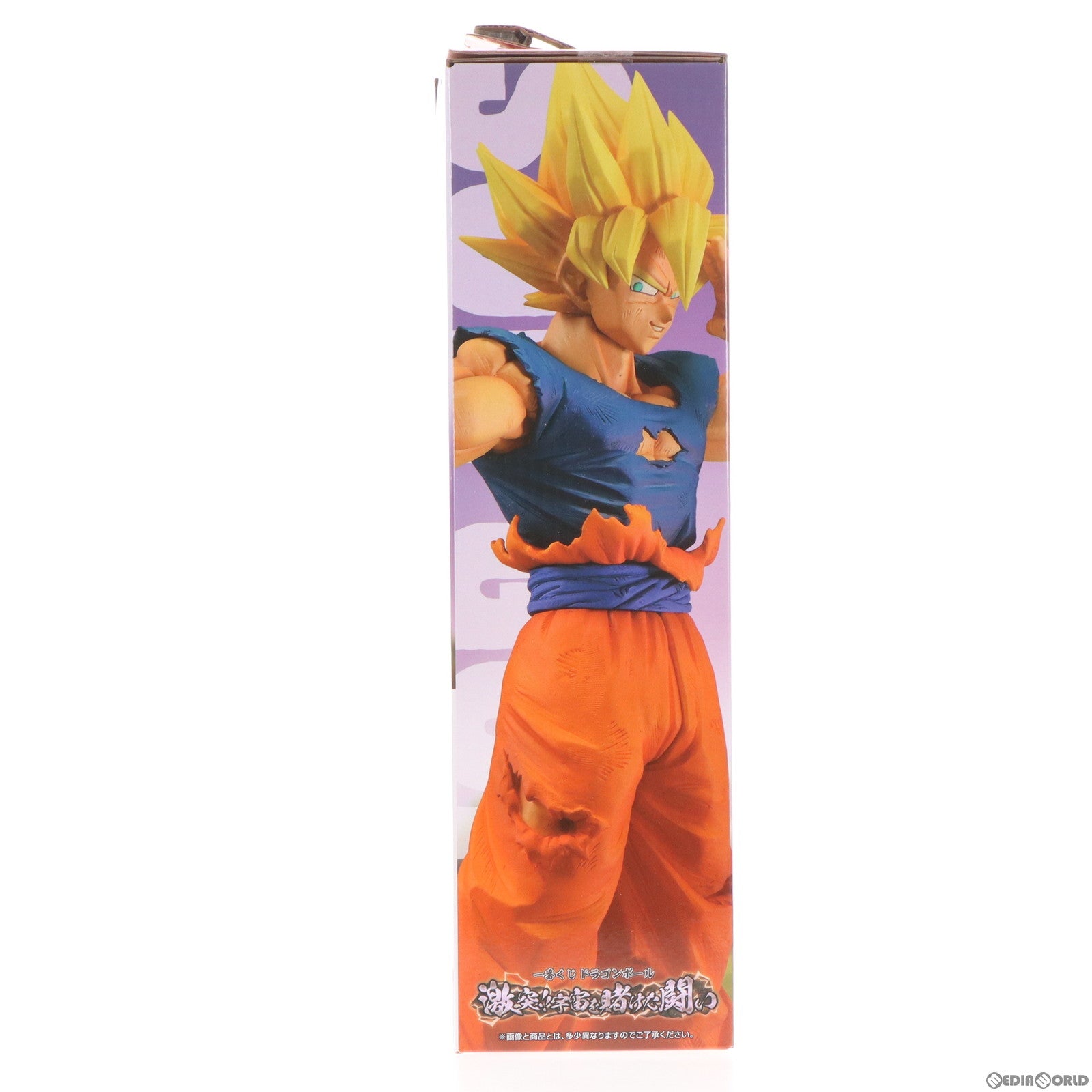 中古即納】[FIG]D賞 孫悟空 MASTERLISE 一番くじ ドラゴンボール 激突!!宇宙を賭けた闘い フィギュア プライズ バンダイスピリッツ