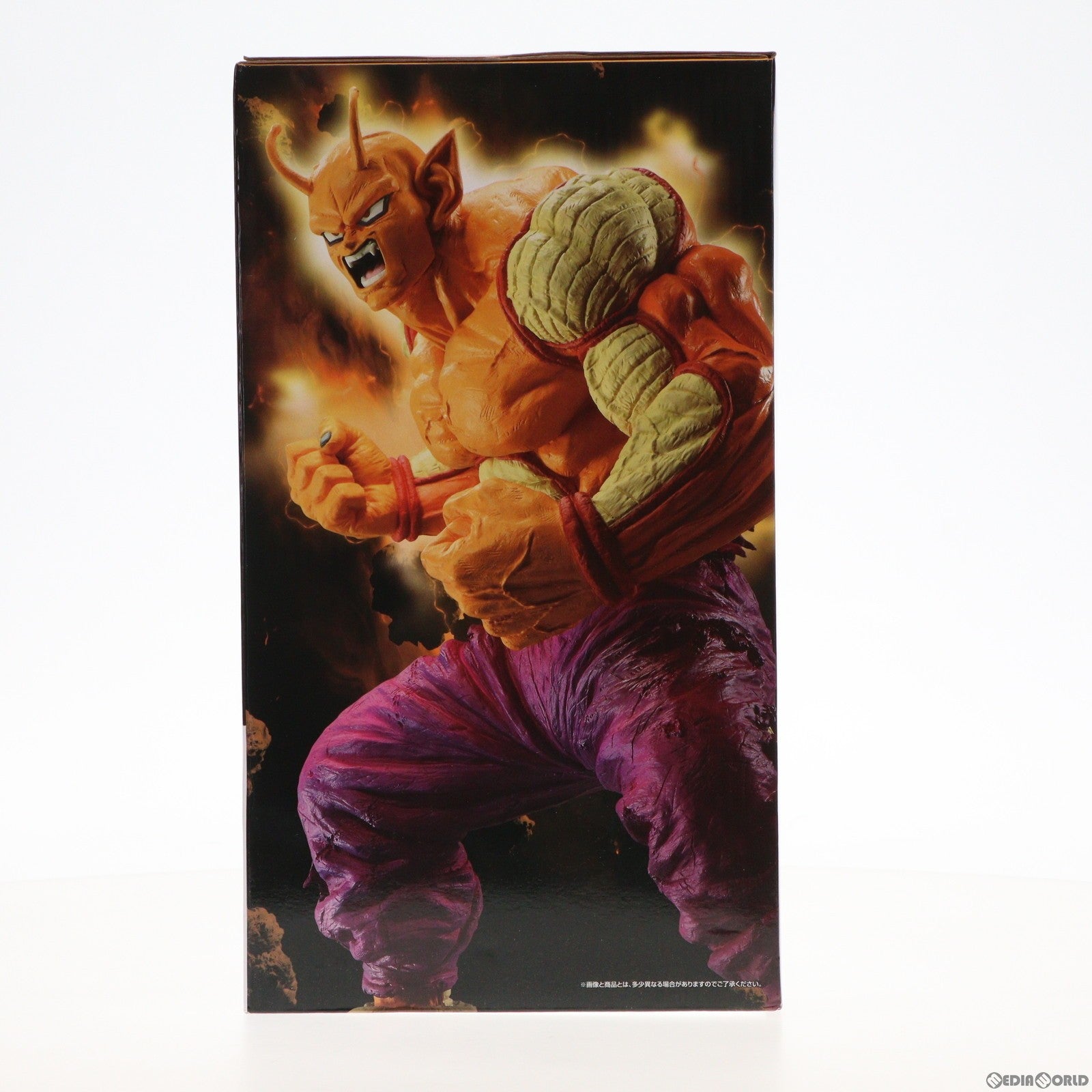 【中古即納】[FIG]B賞 オレンジピッコロ MASTERLISE 一番くじ ドラゴンボール VSオムニバスBRAVE フィギュア プライズ  バンダイスピリッツ(20231027)