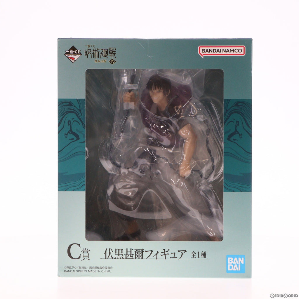 中古即納】[FIG]C賞 伏黒甚爾(ふしぐろとうじ) 一番くじ 呪術廻戦 懐玉