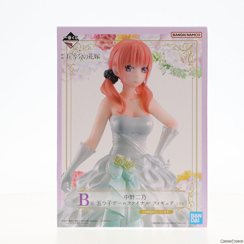 中古即納】[FIG]B賞 中野二乃(なかのにの) 五つ子ゲームファイナル