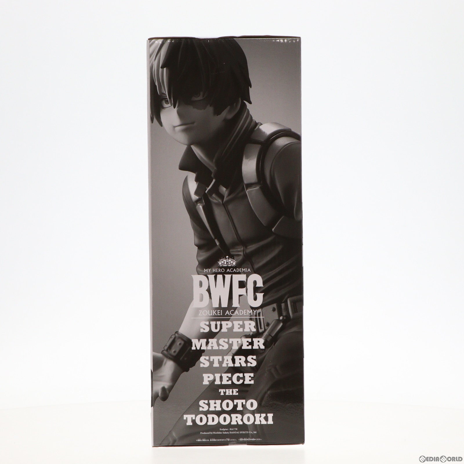 【中古即納】[FIG] THE ANIME賞 轟焦凍(B/アニメーション彩色) (とどろきしょうと) アミューズメント一番くじ 僕のヒーローアカデミア BWFC 造形ACADEMY SUPER MASTER STARS PIECE THE SHOTO TODOROKI フィギュア プライズ(2507696) バンダイスピリッツ(20211225)