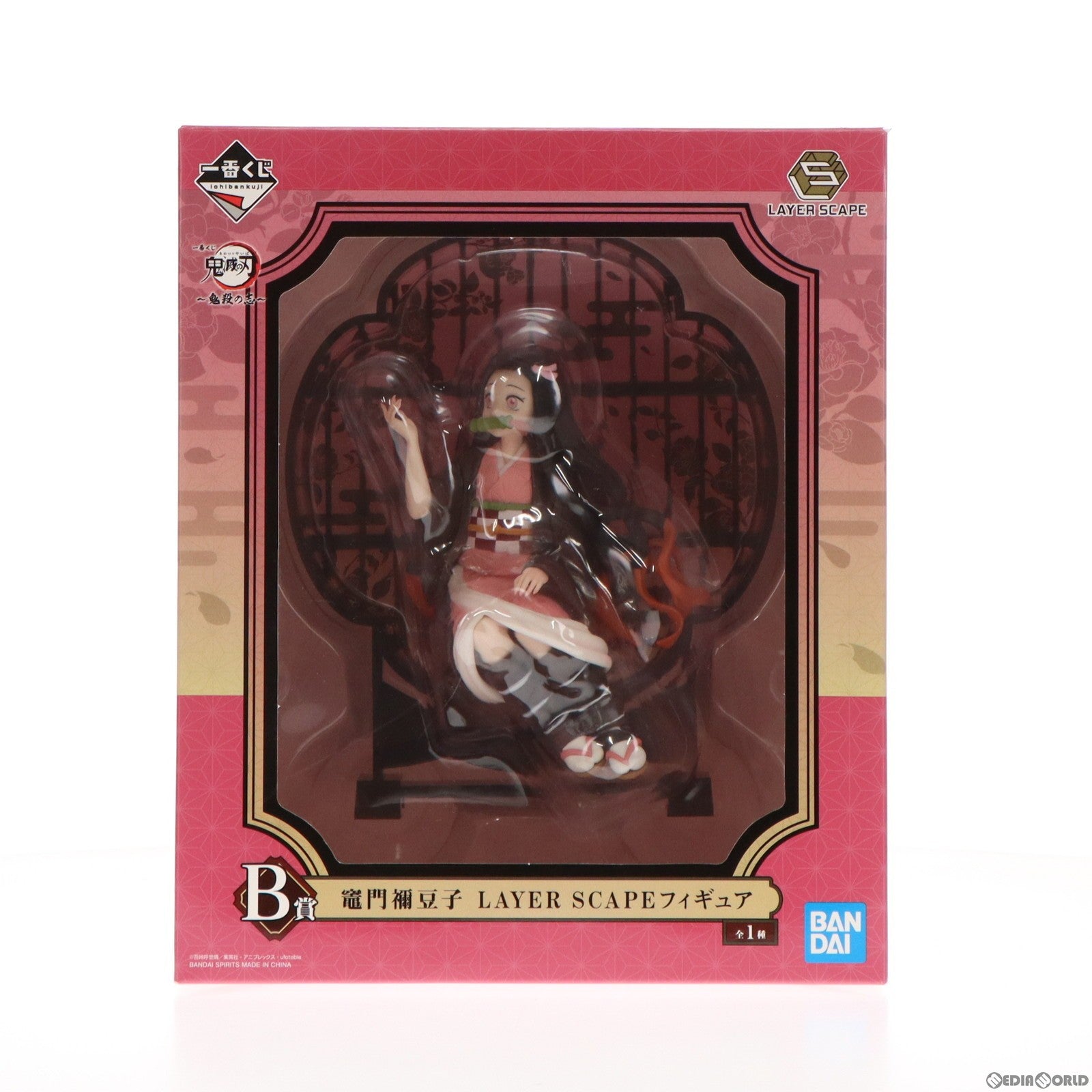 中古即納】[FIG]B賞 竈門禰豆子(かまどねずこ) LAYER SCAPEフィギュア 一番くじ 鬼滅の刃～鬼殺の志～ プライズ バンダイスピリッツ