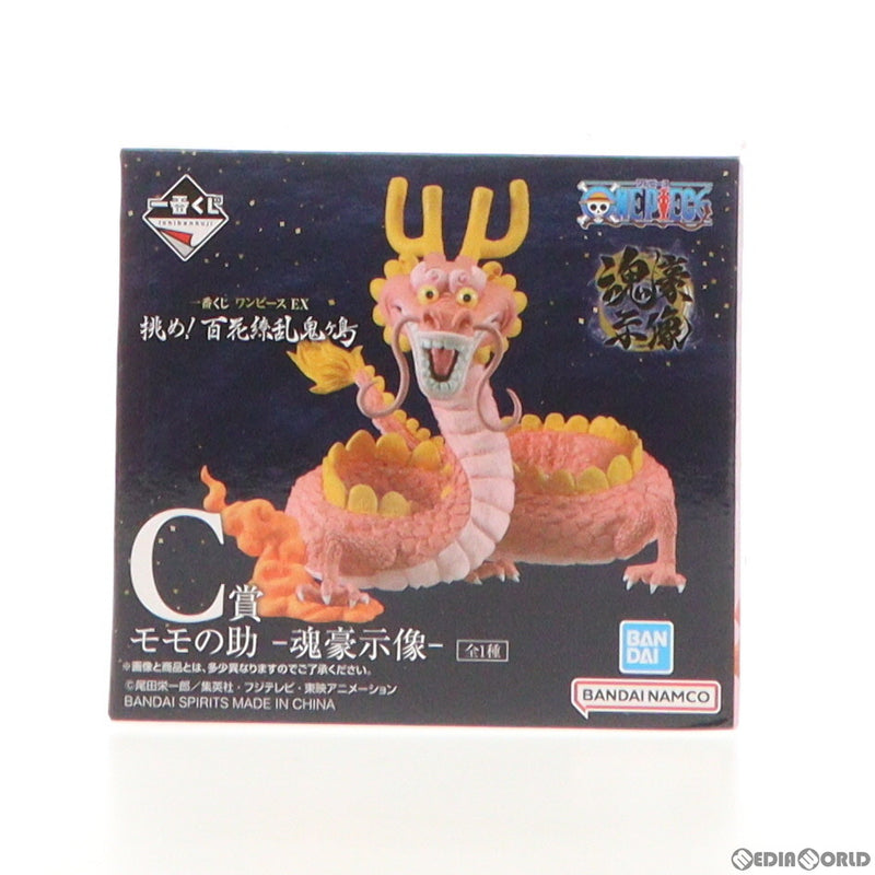 中古即納】[FIG]C賞 モモの助 -魂豪示像- 一番くじ ワンピース EX 挑め