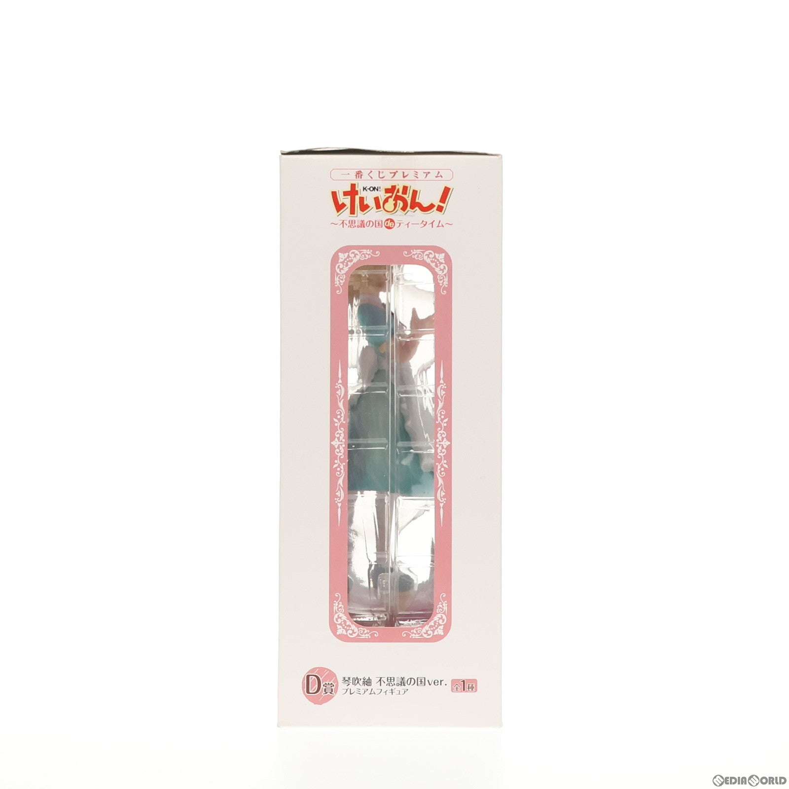 【中古即納】[FIG] D賞 琴吹紬(ことぶきつむぎ) 不思議の国ver. プレミアムフィギュア 一番くじプレミアム けいおん!〜不思議の国 de ティータイム〜 プライズ(69353) バンプレスト(20130525)