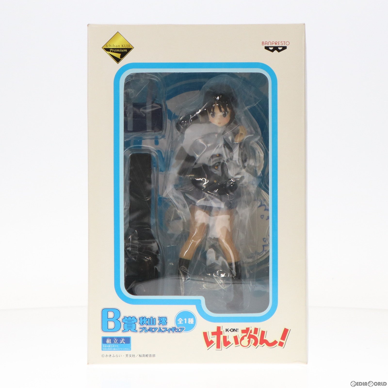 【中古即納】[FIG] B賞 秋山澪(あきやまみお) プレミアムフィギュア 一番くじプレミアム けいおん! プライズ バンプレスト(20101231)