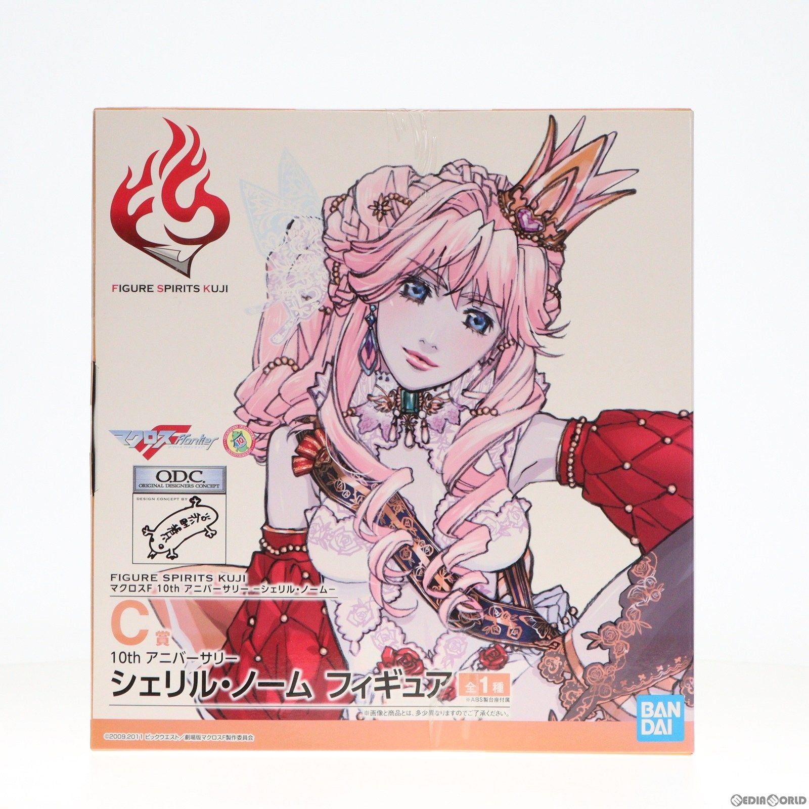 【中古即納】[FIG] C賞 10th アニバーサリー シェリル・ノーム FIGURE SPIRITS KUJI マクロスF(フロンティア) 10th アニバーサリー -シェリル・ノーム- フィギュア プライズ バンダイスピリッツ(20181123)