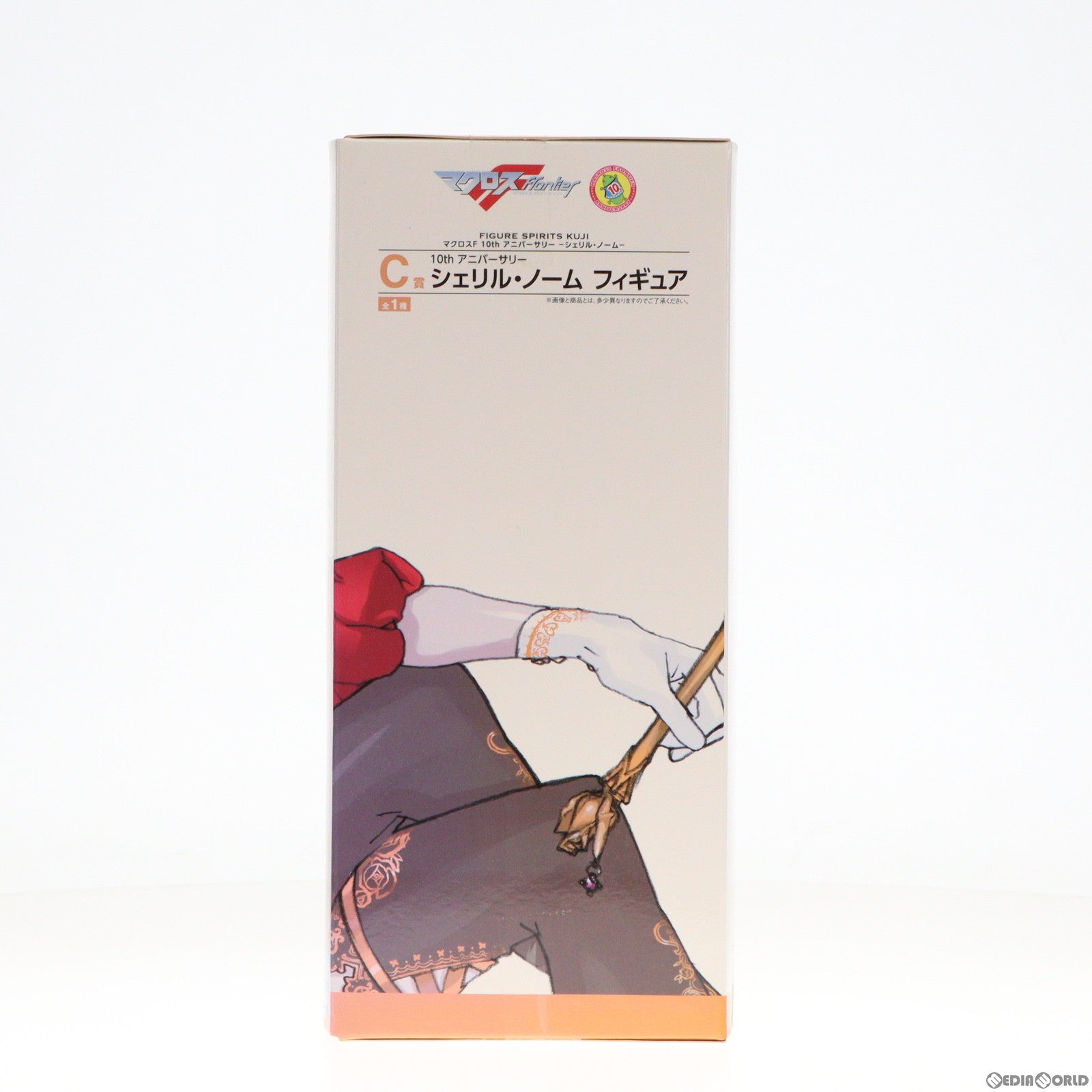 【中古即納】[FIG] C賞 10th アニバーサリー シェリル・ノーム FIGURE SPIRITS KUJI マクロスF(フロンティア) 10th アニバーサリー -シェリル・ノーム- フィギュア プライズ バンダイスピリッツ(20181123)
