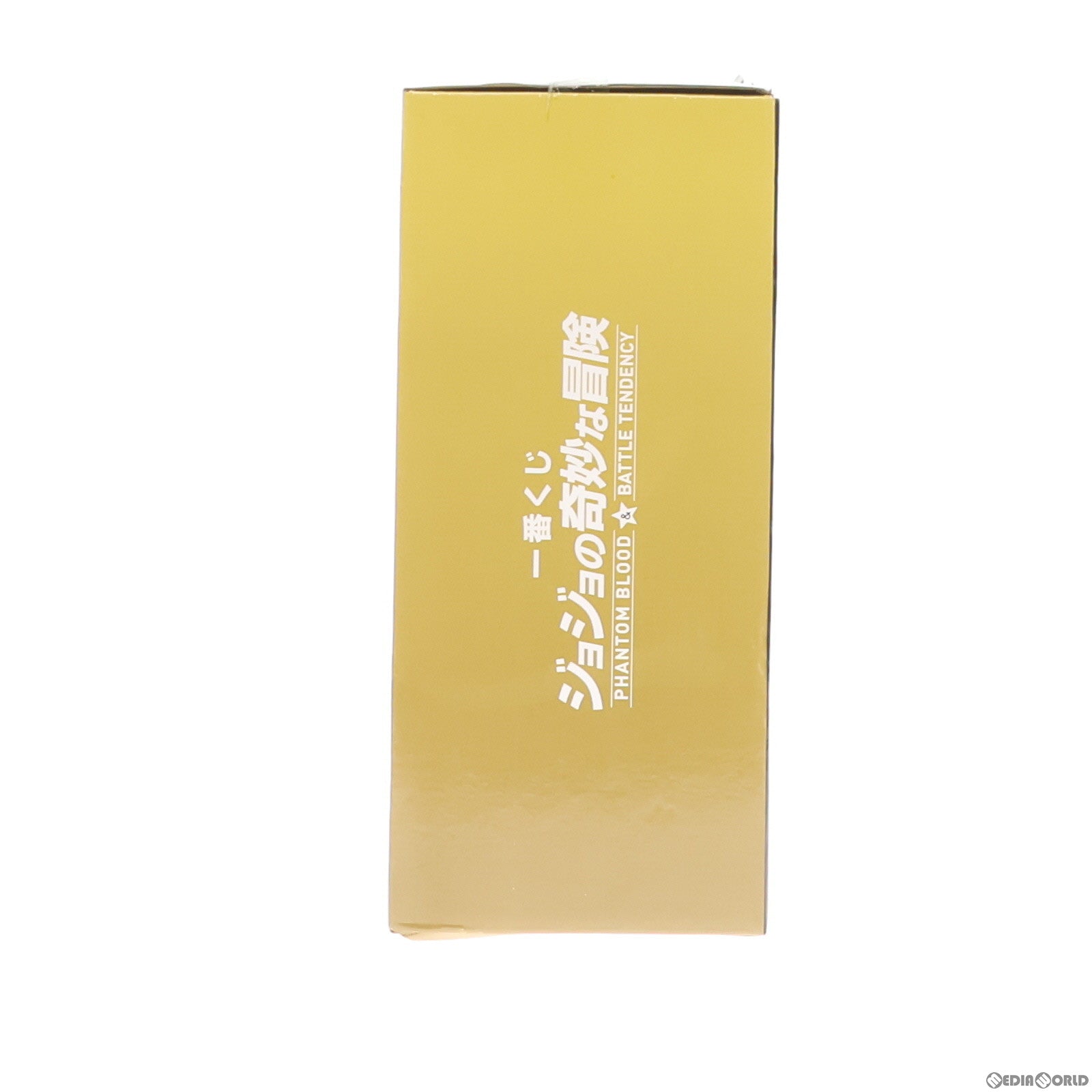 中古即納】[FIG]F賞 石仮面 一番くじ ジョジョの奇妙な冒険