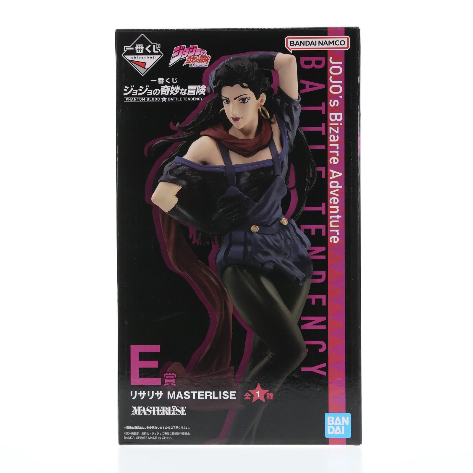 【中古即納】[FIG]E賞 リサリサ 一番くじ ジョジョの奇妙な冒険 PHANTOM BLOOD&BATTLE TENDENCY MASTERLISE フィギュア プライズ  バンダイスピリッツ(20231223)