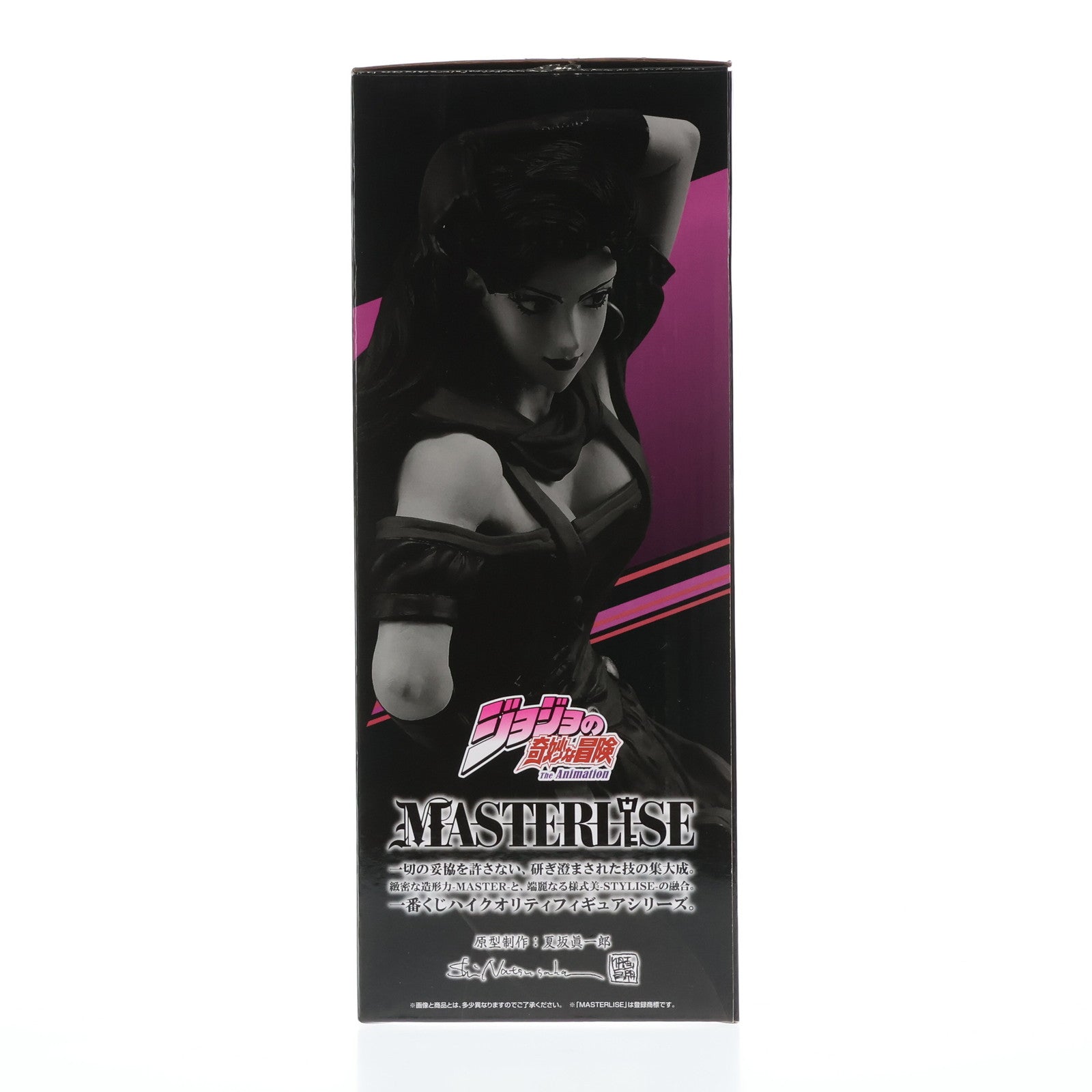 【中古即納】[FIG]E賞 リサリサ 一番くじ ジョジョの奇妙な冒険 PHANTOM BLOOD&BATTLE TENDENCY MASTERLISE フィギュア プライズ  バンダイスピリッツ(20231223)