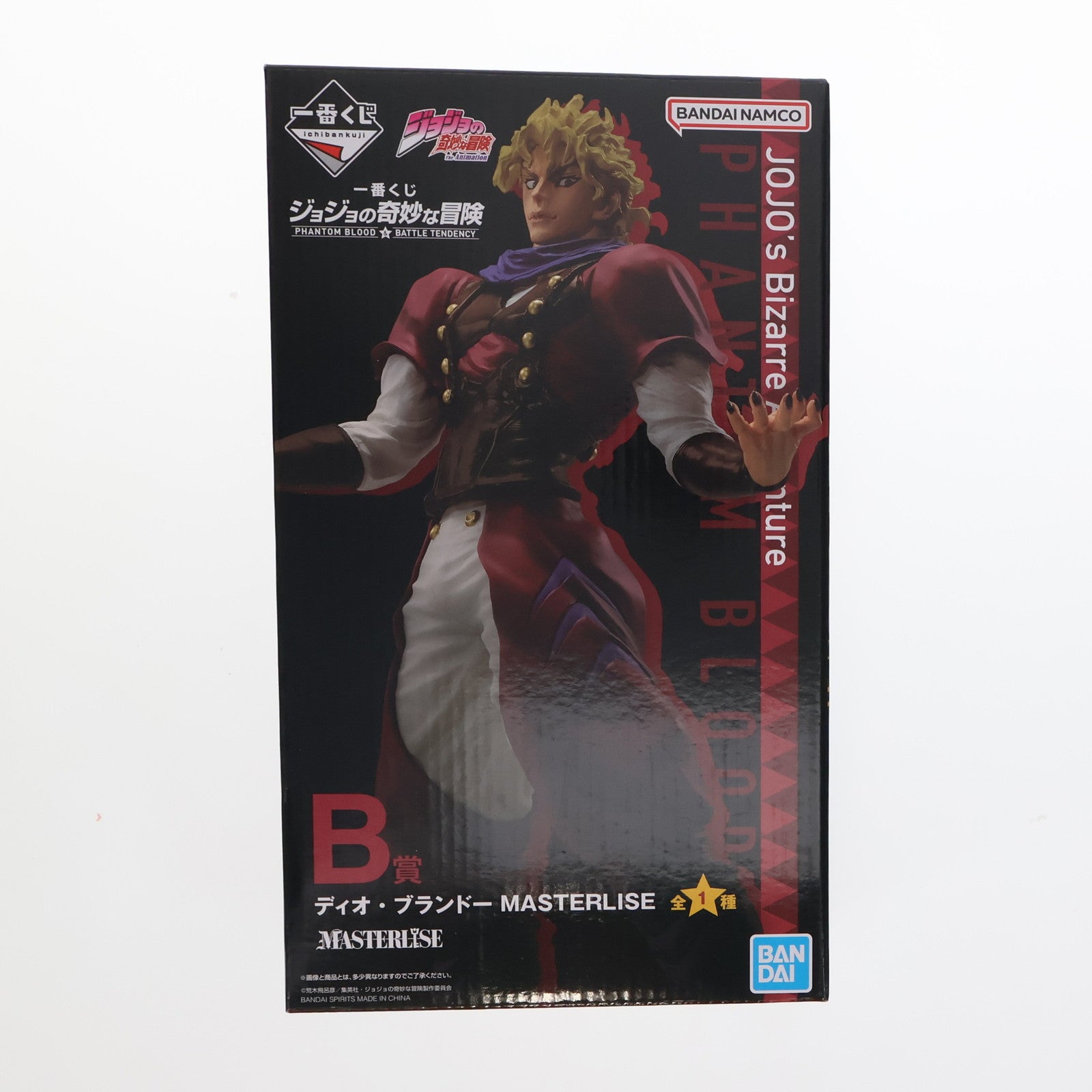 【中古即納】[FIG]B賞 ディオ・ブランドー 一番くじ ジョジョの奇妙な冒険 PHANTOM BLOOD&BATTLE TENDENCY MASTERLISE フィギュア プライズ バンダイスピリッツ(20231223)